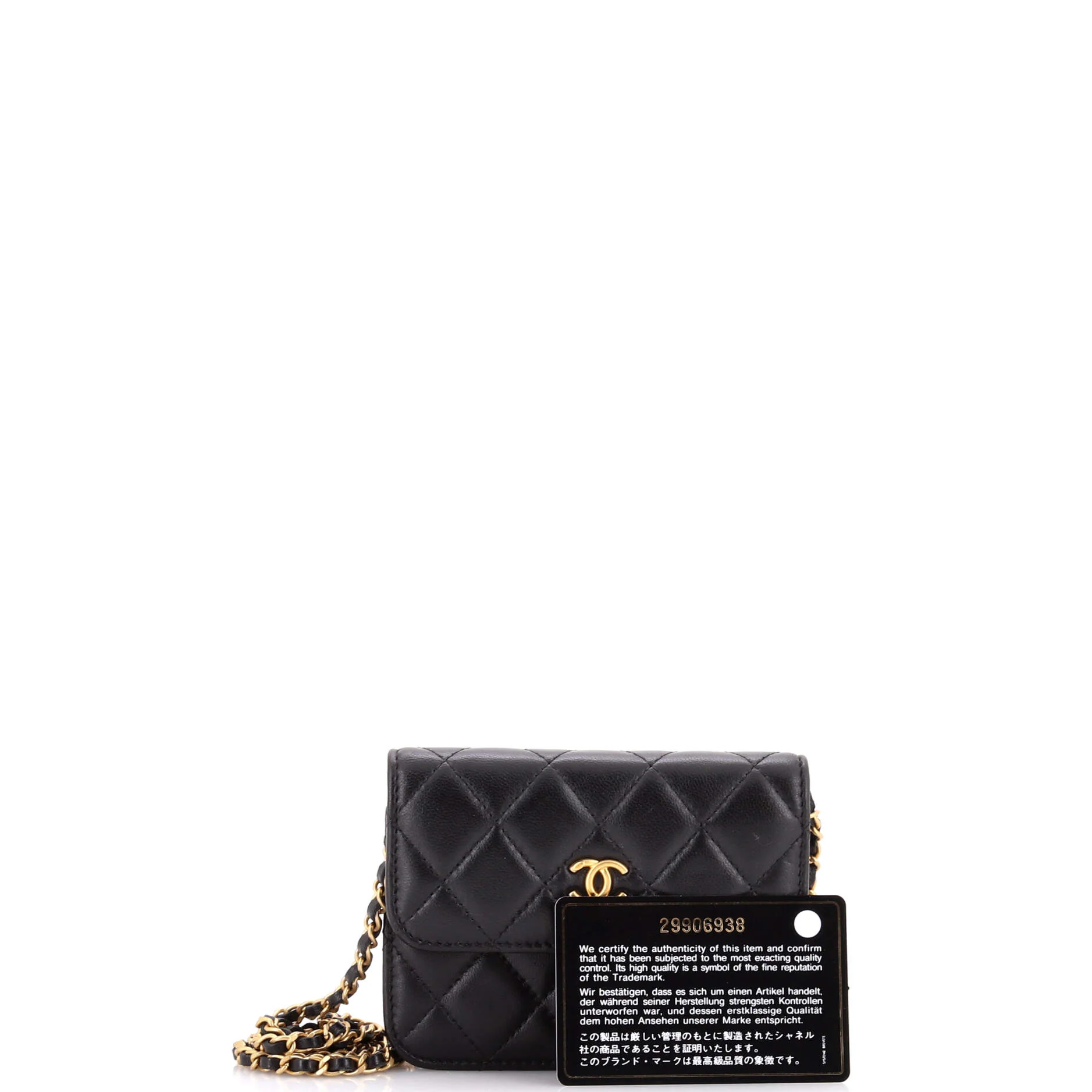 Pearl Crush Flap Clutch with Chain Quilted Lambskin Mini - Image 2