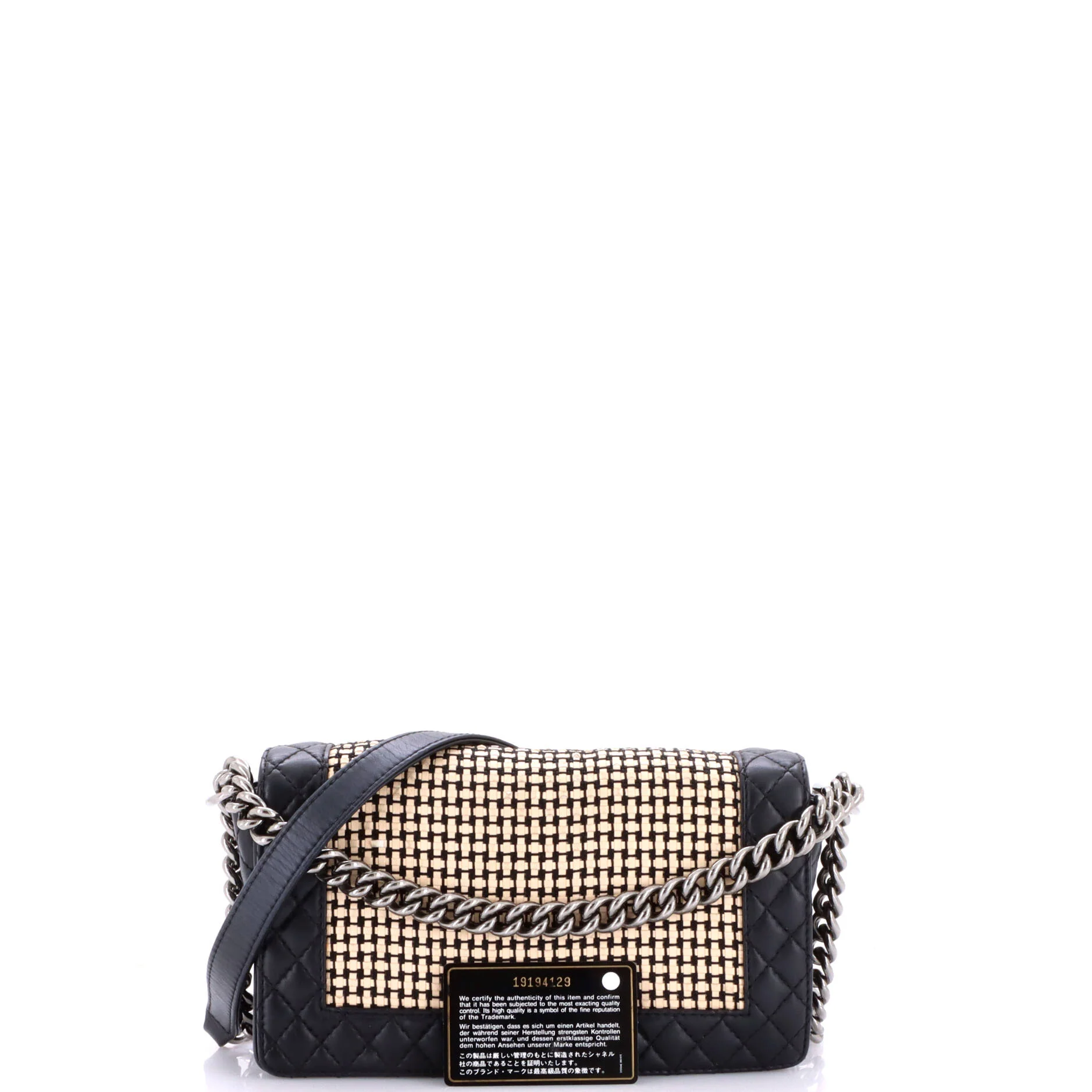 Reverso Boy Flap Bag Woven Calfskin Old Medium - Image 2