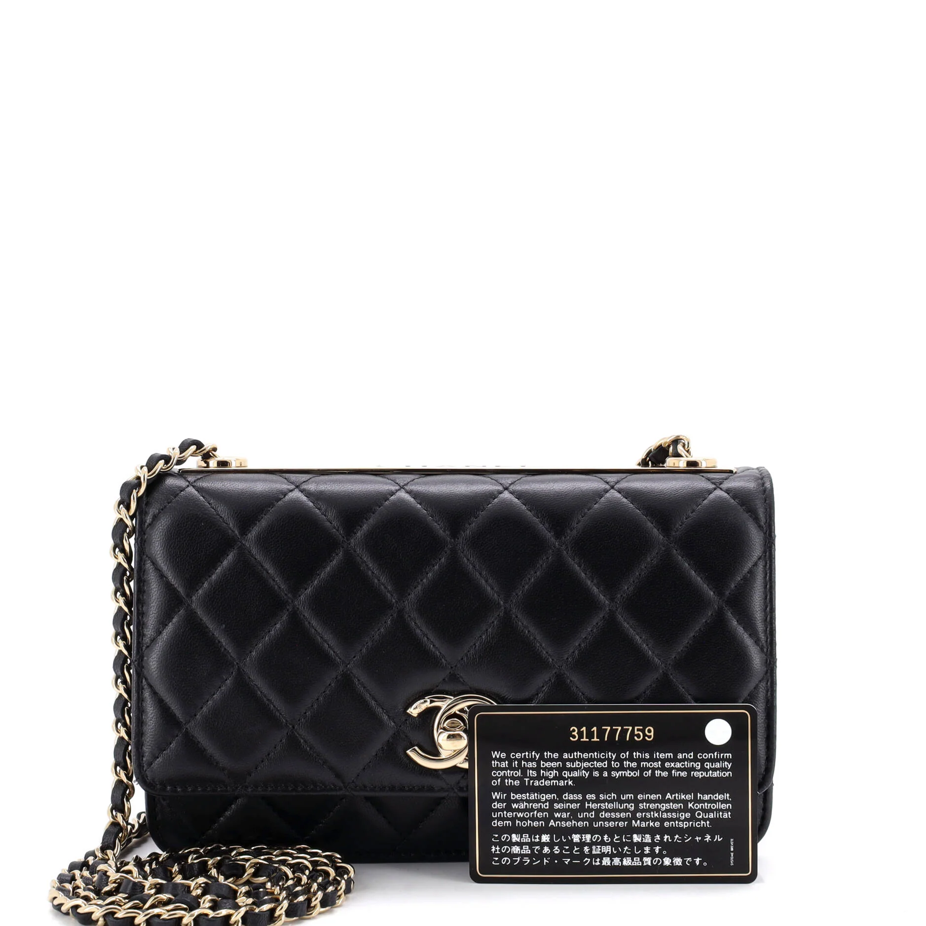 Trendy CC Wallet on Chain Quilted Lambskin - Image 2