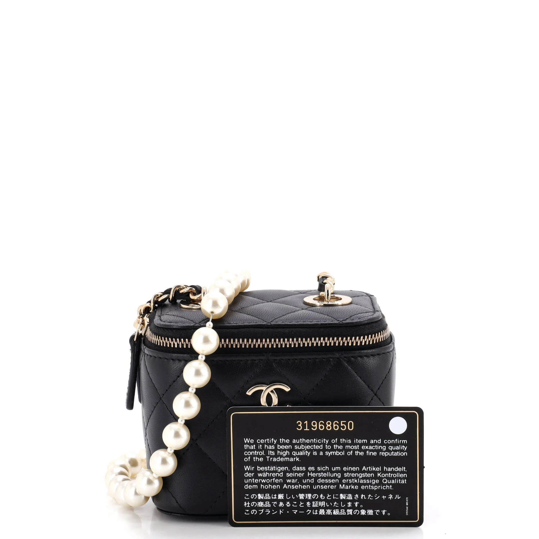 Vanity Case with Pearl Chain Quilted Lambskin Mini - Image 2