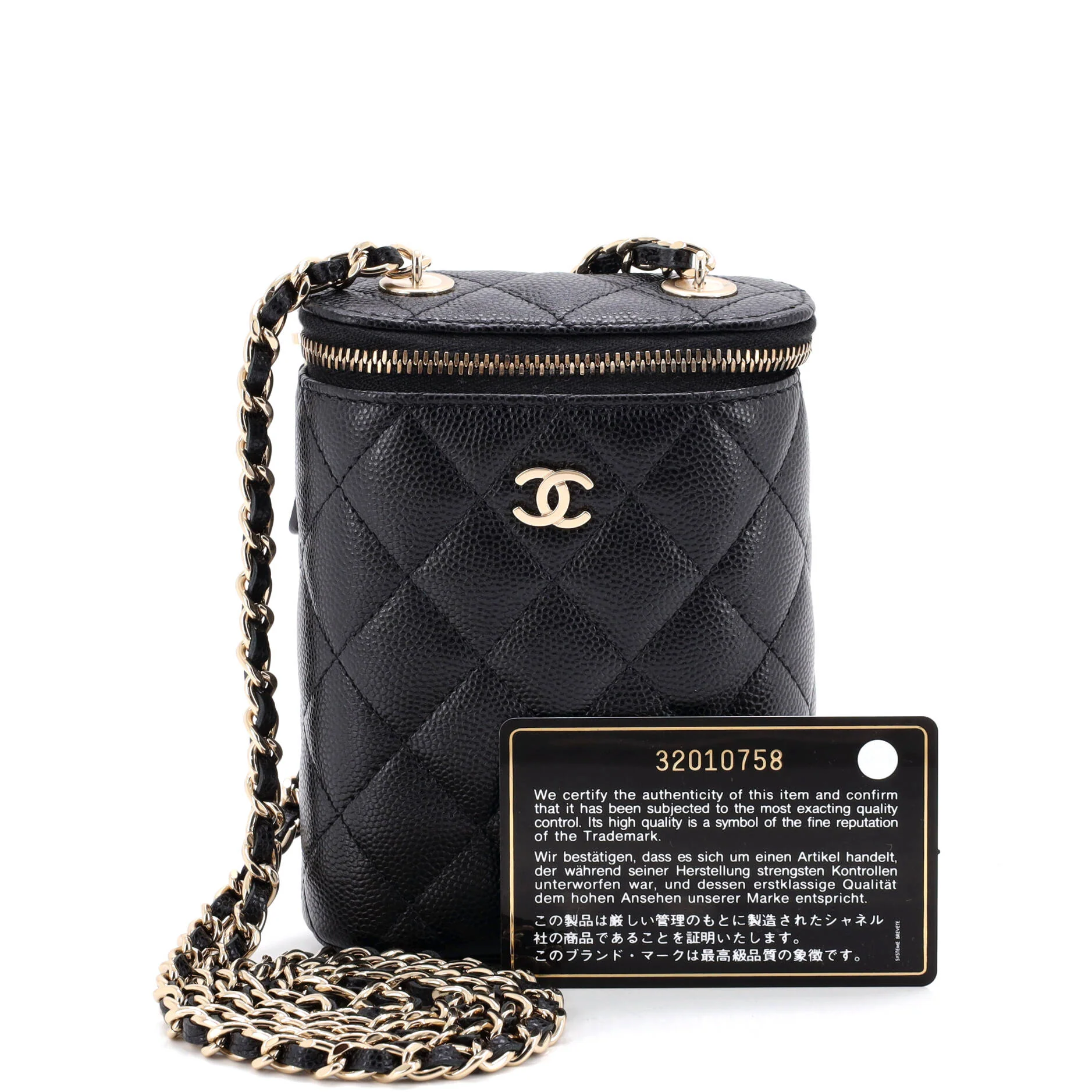 Vertical Classic Vanity Case with Chain Quilted Caviar Small - Image 2