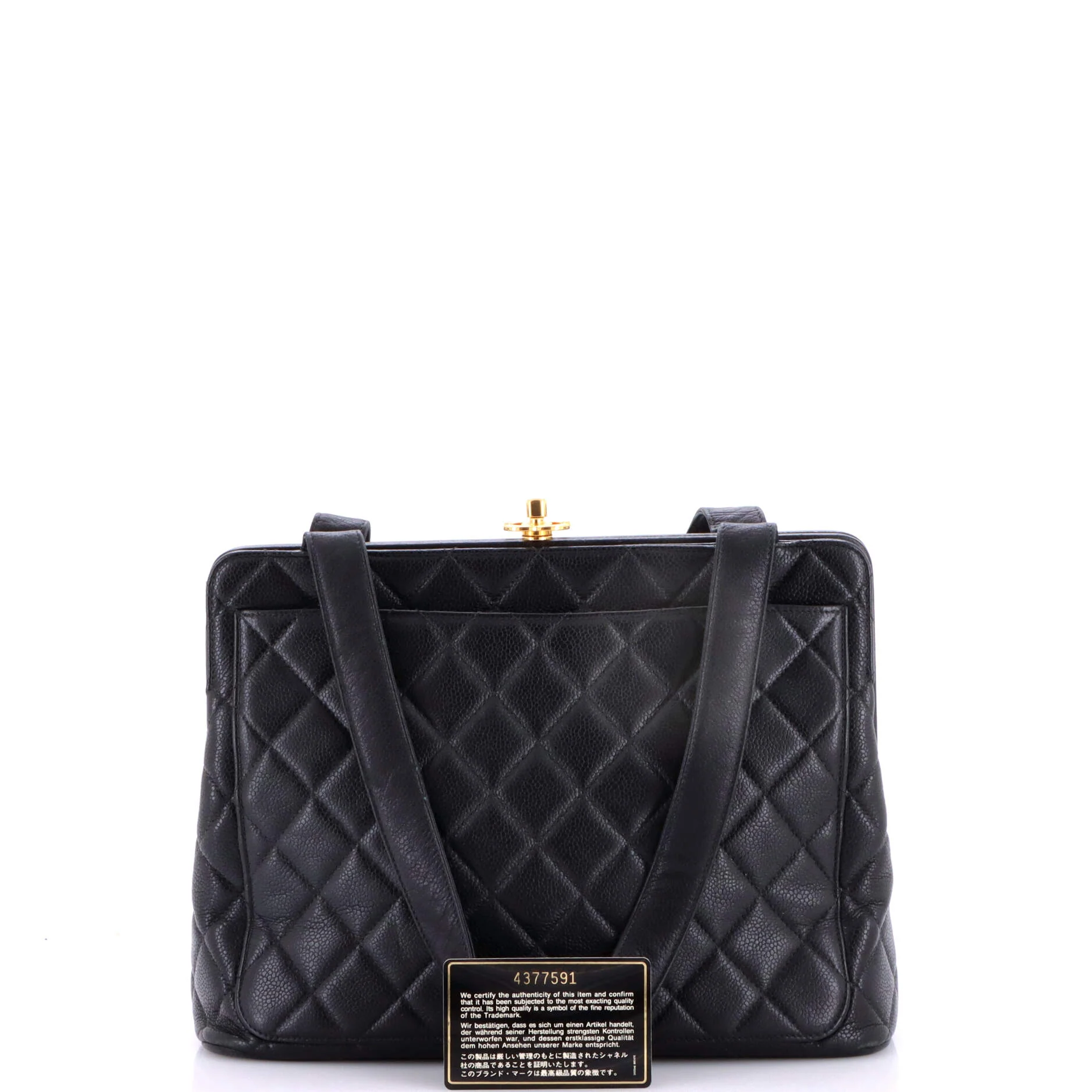 Vintage Kisslock Frame Tote Quilted Caviar Large - Image 2
