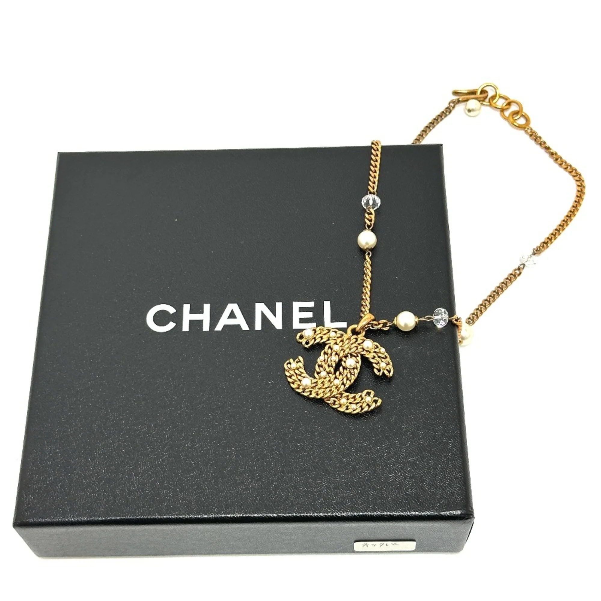 CC Logo Chain Pendant Necklace Gold-Tone Metal - Image 9
