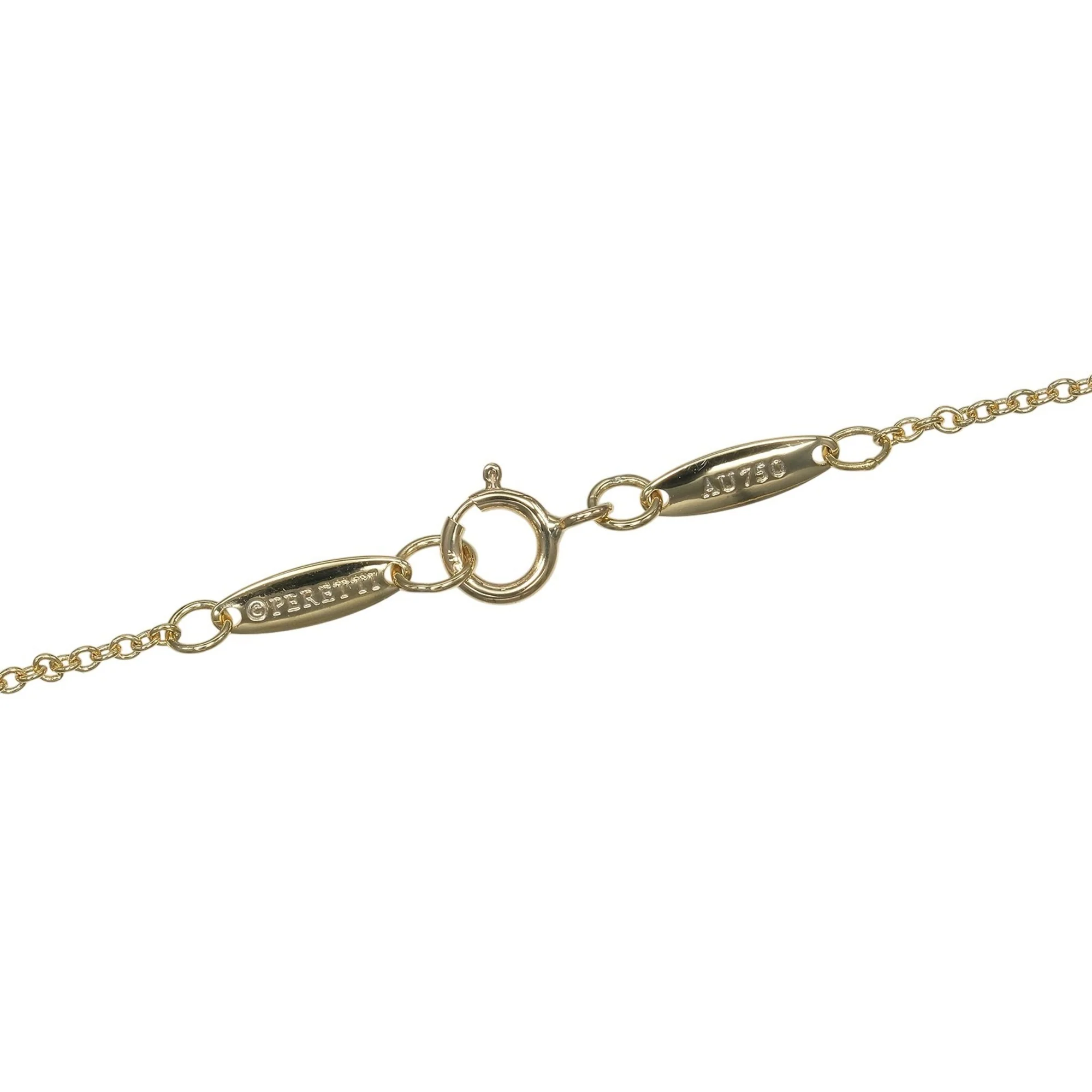Bean Pendant Necklace 18K Yellow Gold 9.1mm - Image 6