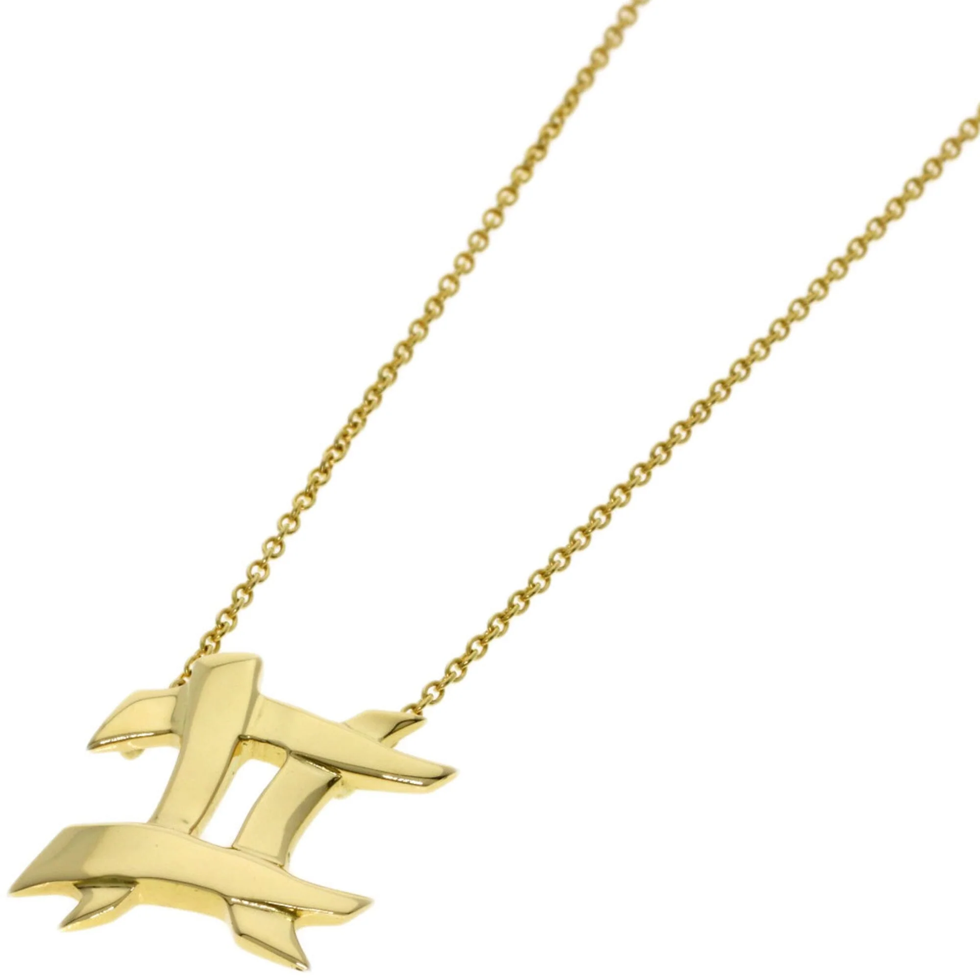 Gemini Zodiac Pendant Necklace 18K Yellow Gold