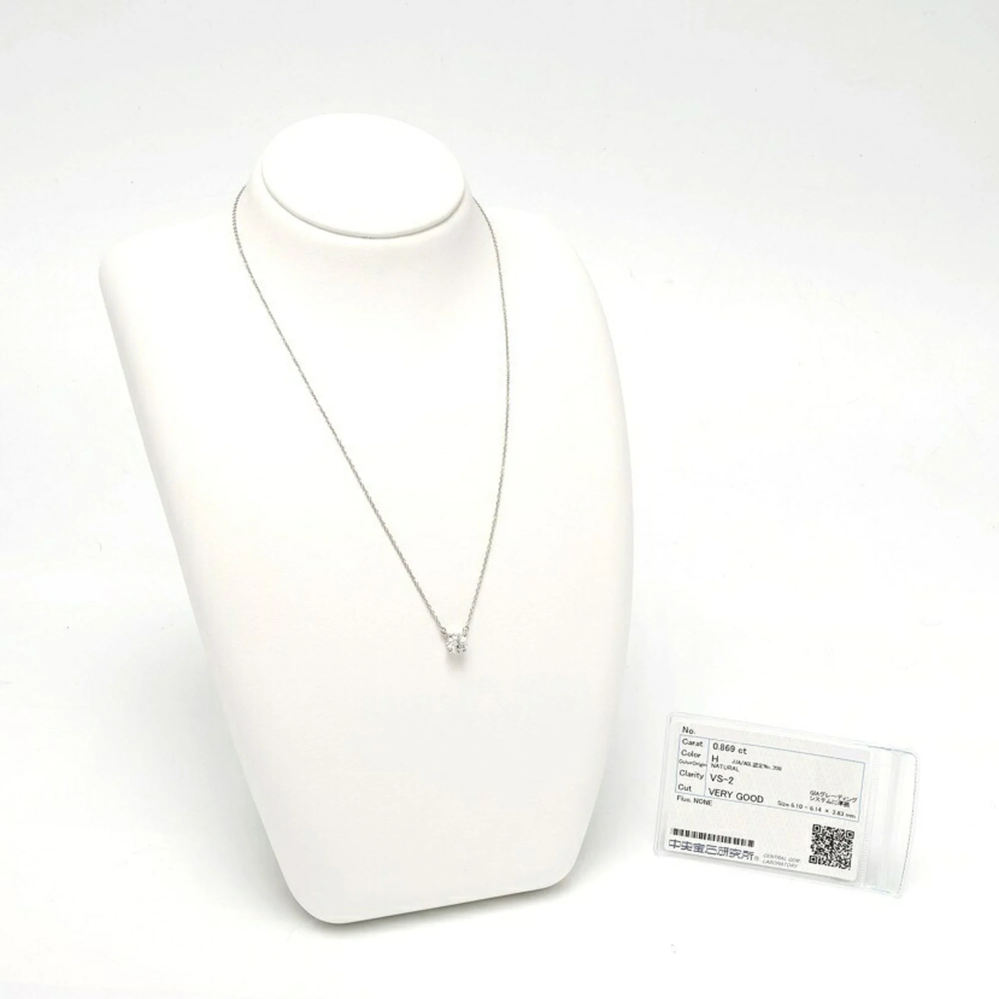 Pendant Necklace Platinum With Diamond - Image 9