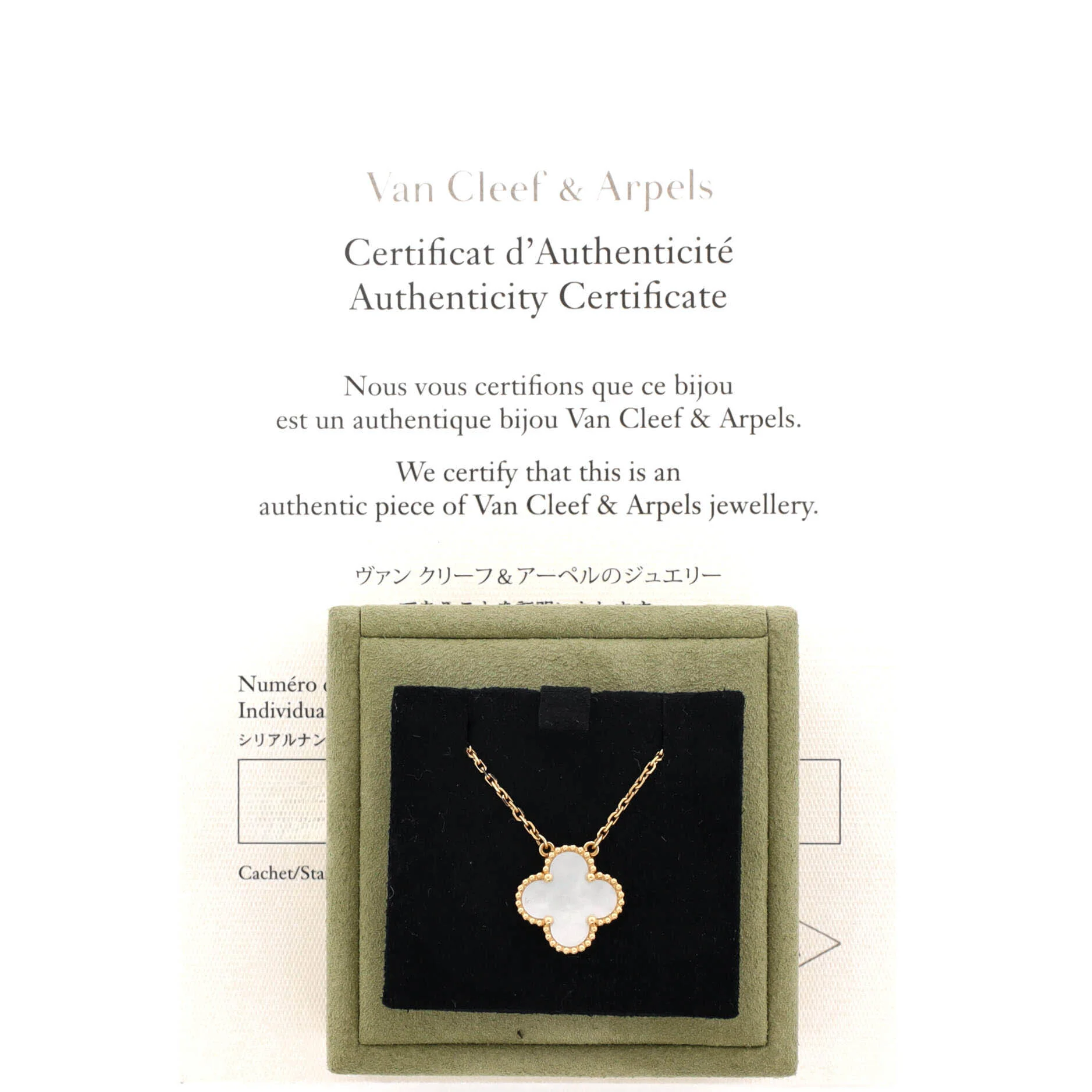 Vintage Alhambra Pendant Necklace 18K Yellow Gold and Mother of Pearl - Image 2