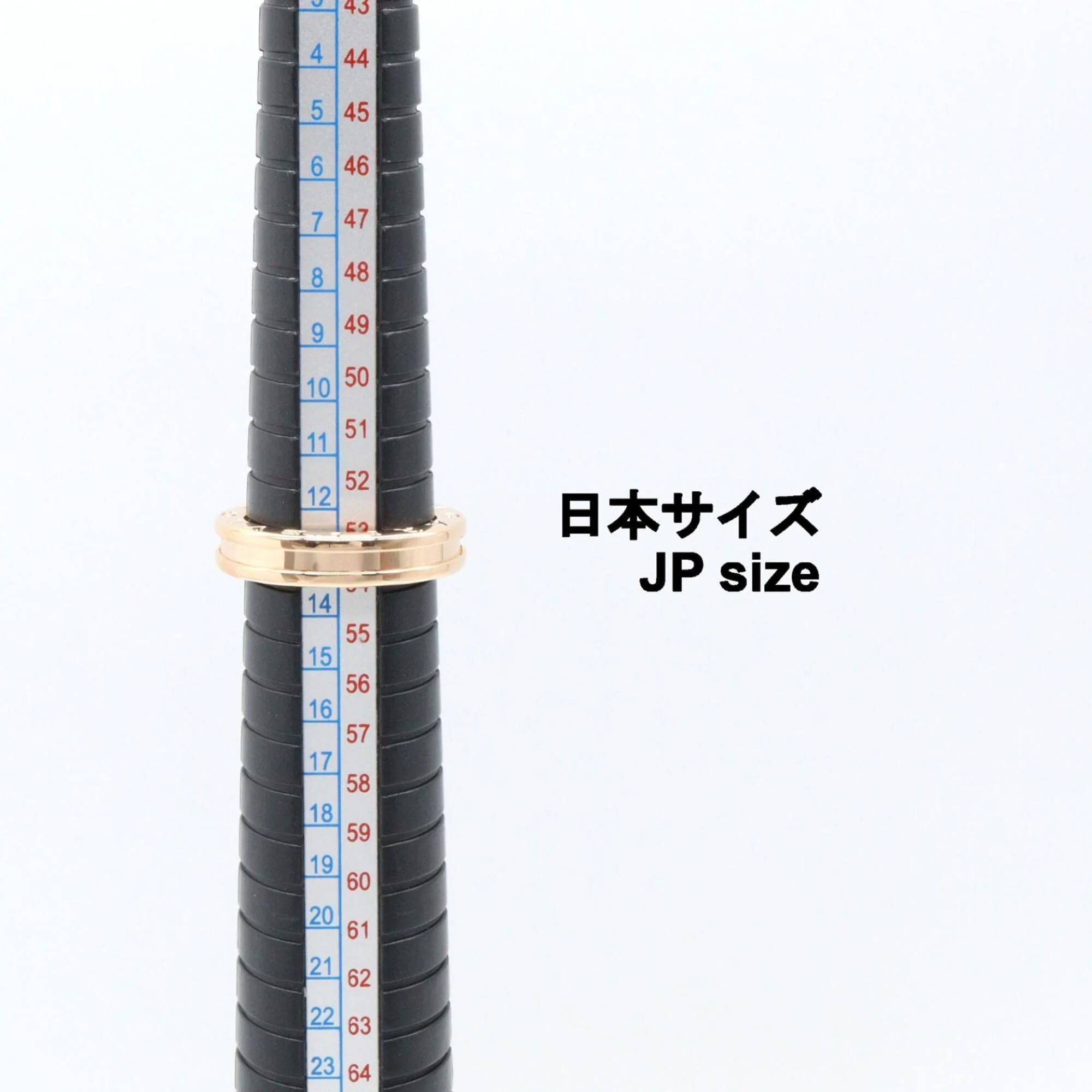 B.Zero1 Ring 18K Rose Gold - Image 5