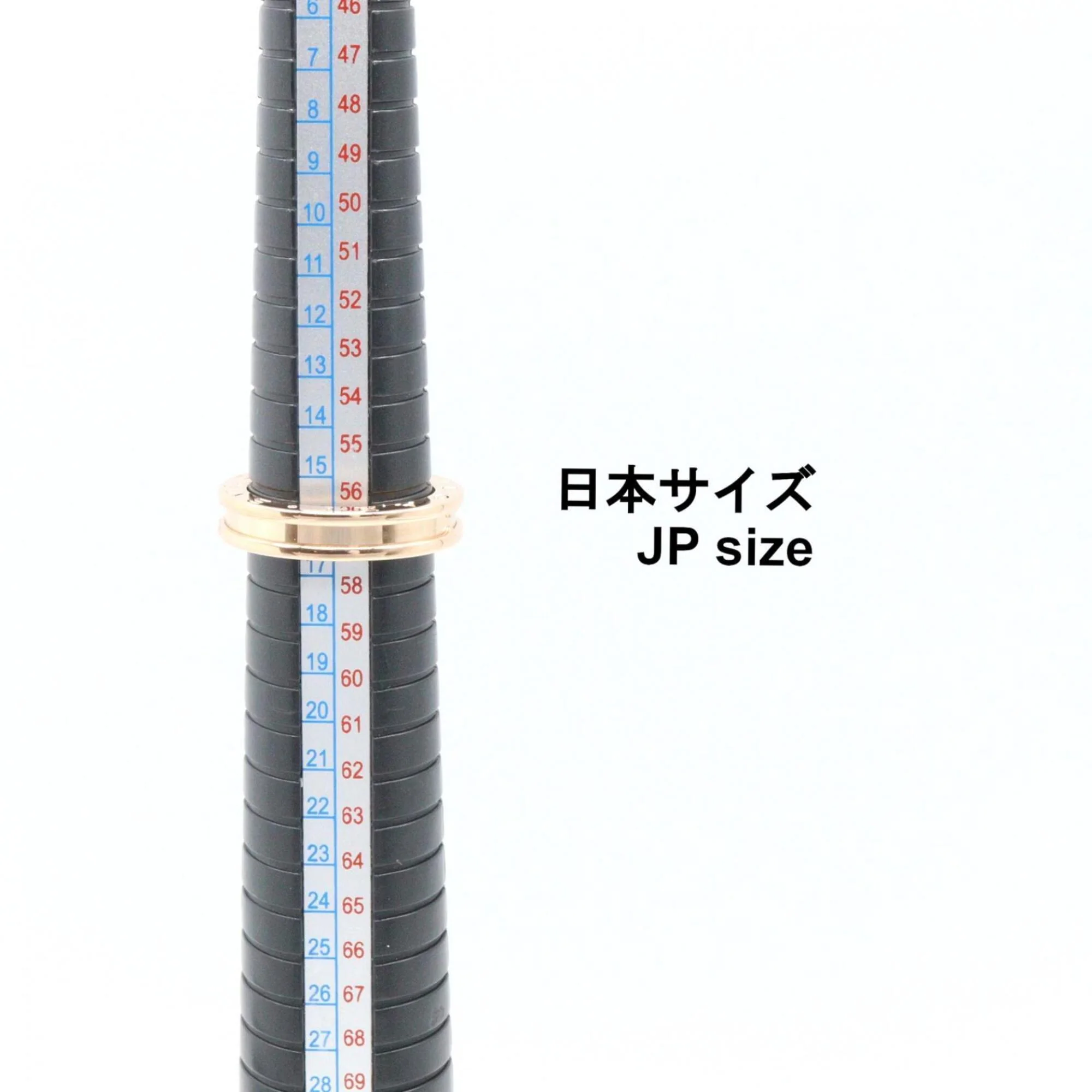 B.Zero1 Ring 18K Rose Gold - Image 5