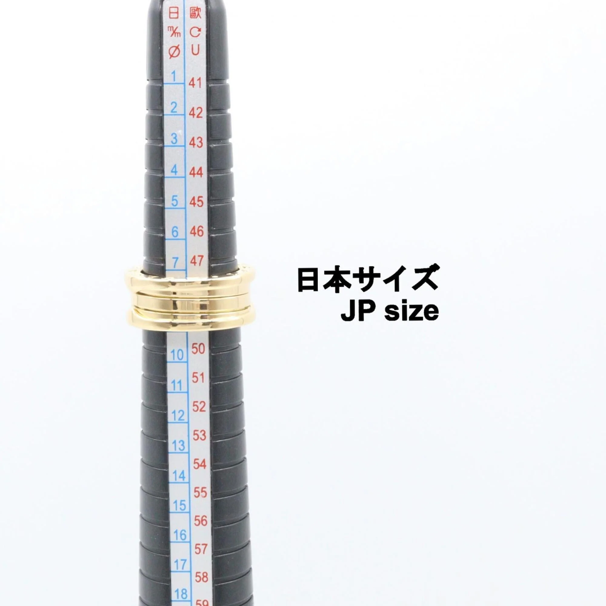 B.Zero1 Ring 18K Yellow Gold - Image 5