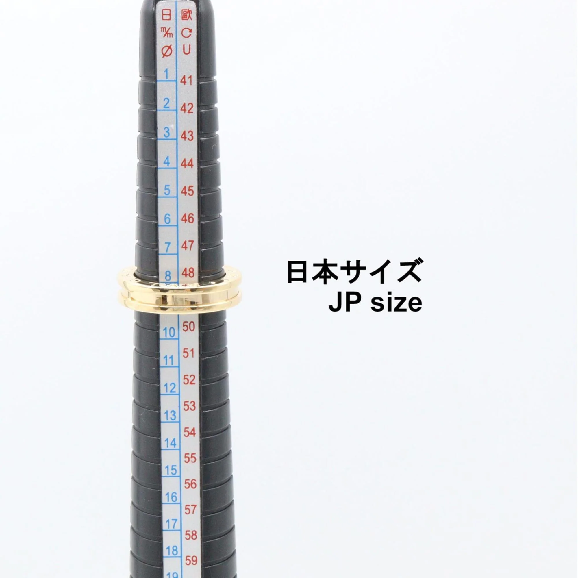 B.Zero1 Ring 18K Yellow Gold - Image 5
