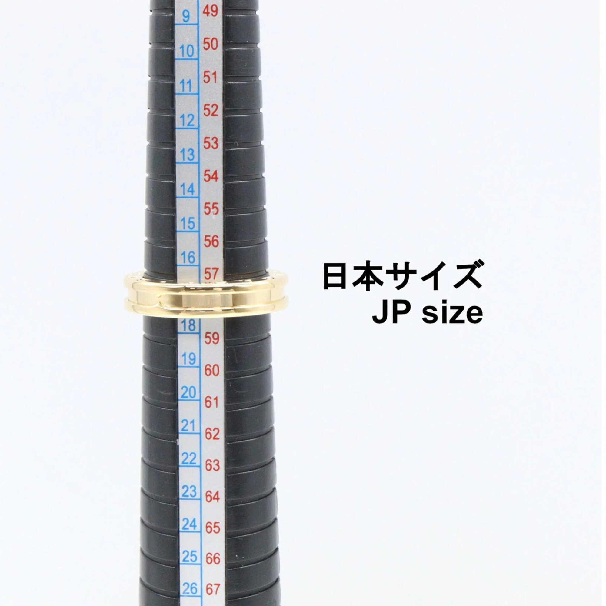 B.Zero1 Ring 18K Yellow Gold - Image 5