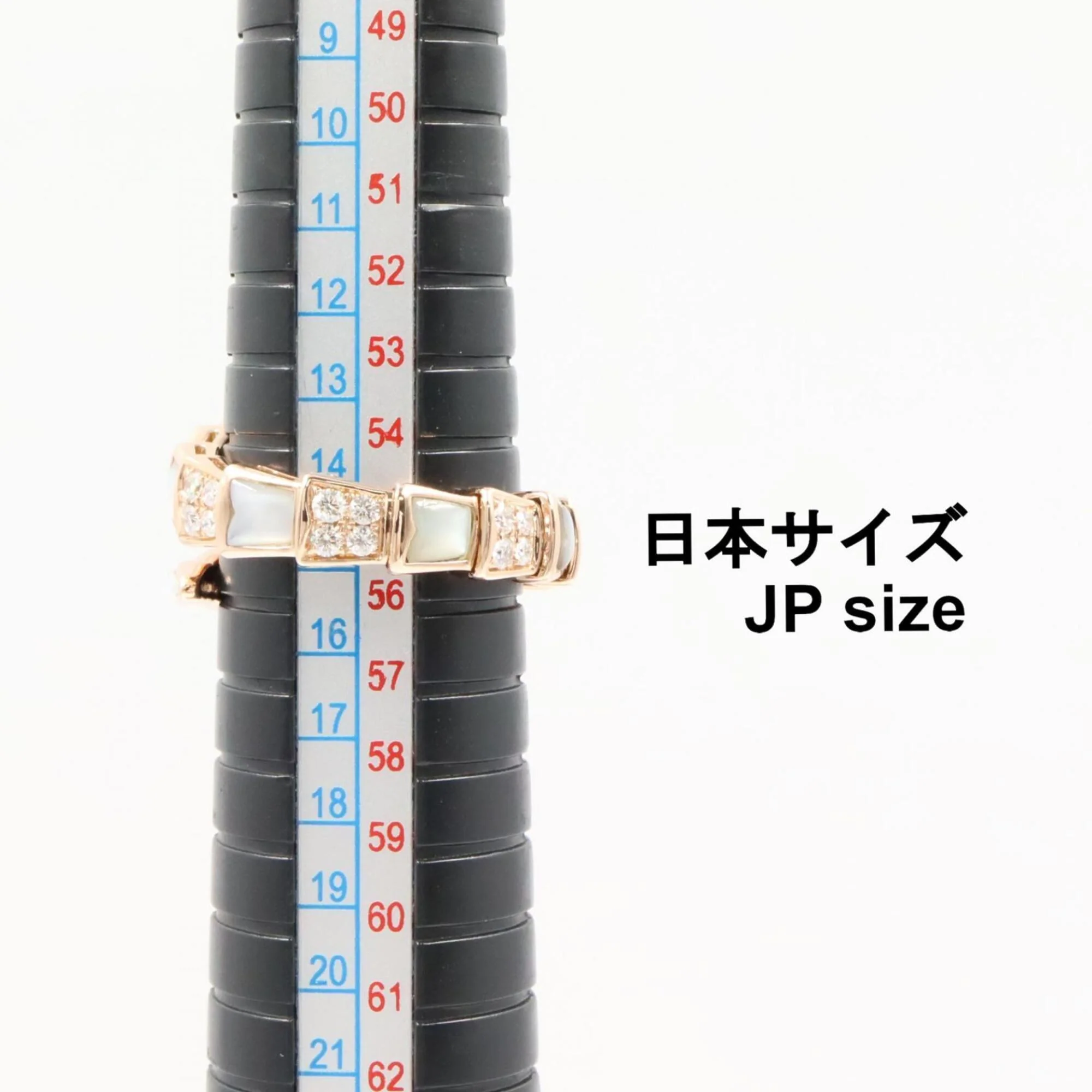 Serpenti Ring 18K Rose Gold with Diamonds - Image 5