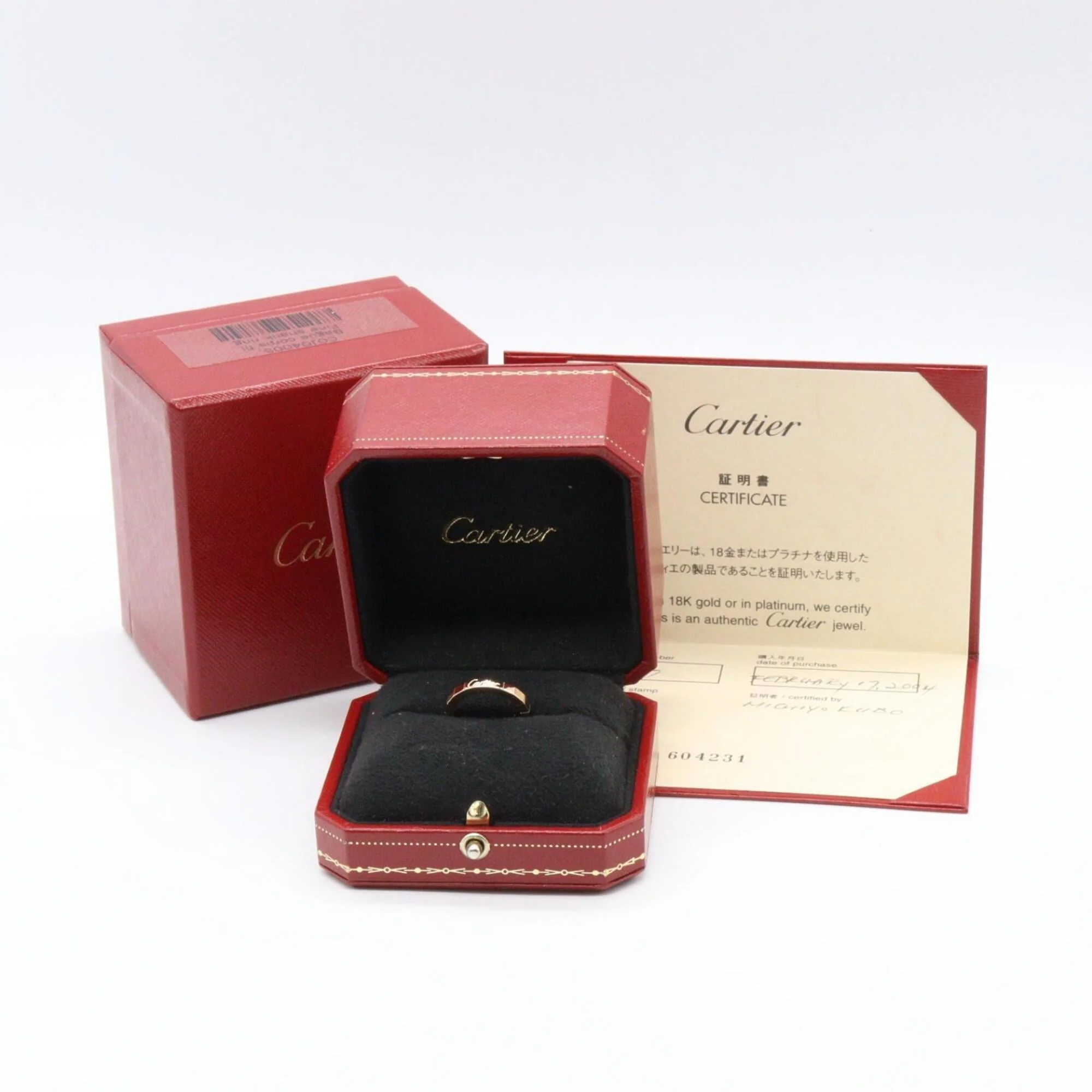 Band Ring 18K Rose Gold - Image 7
