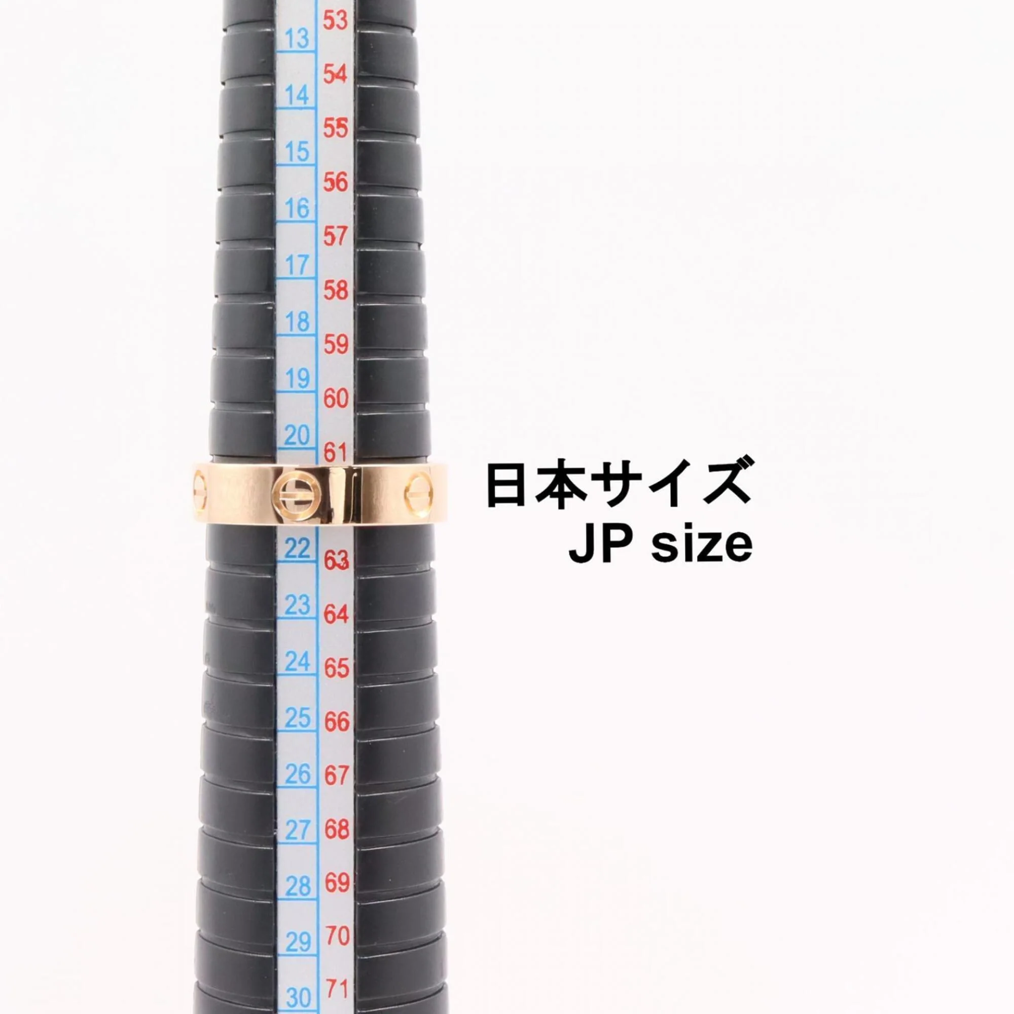 Band Ring 18K Rose Gold - Image 4