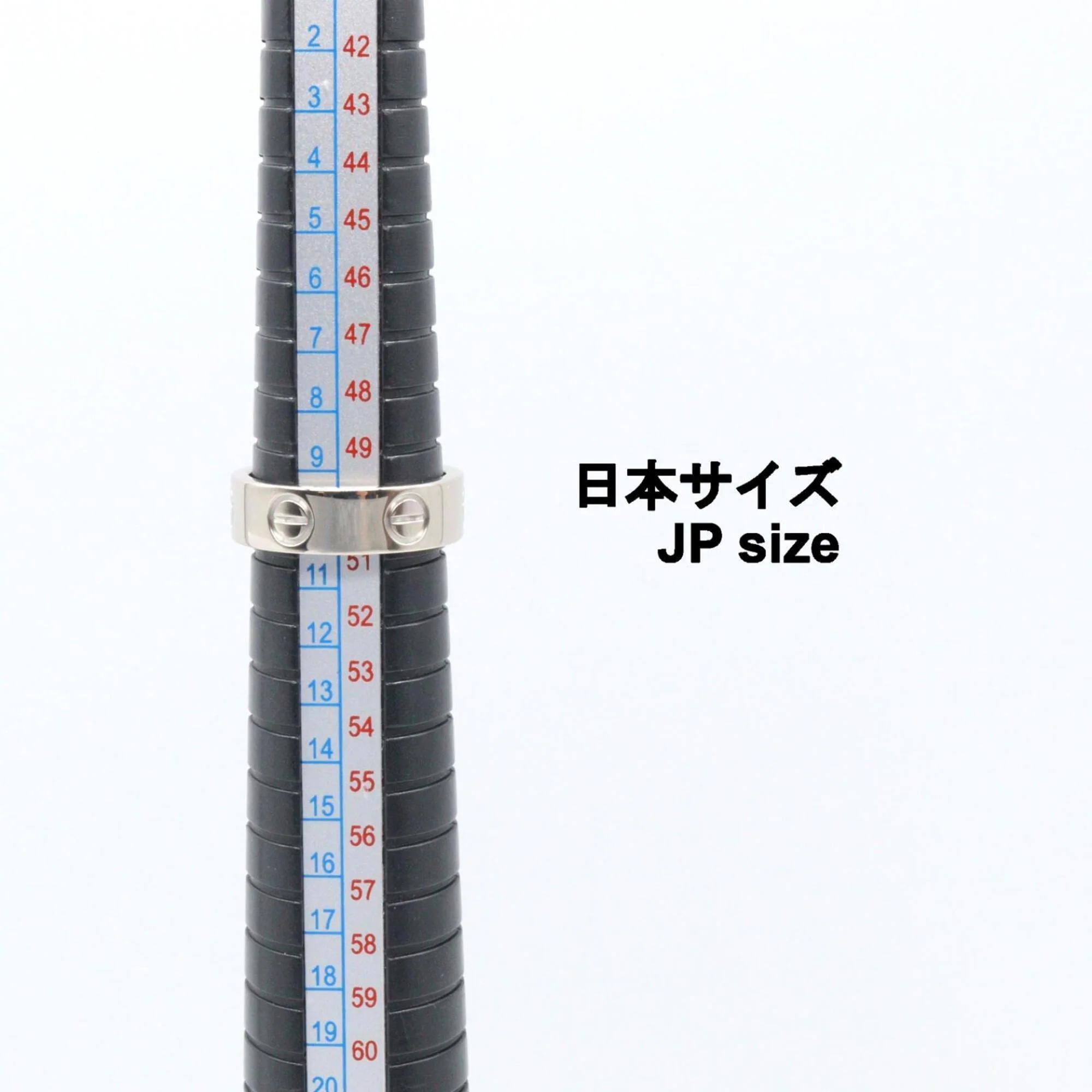 Band Ring 18K White Gold - Image 4
