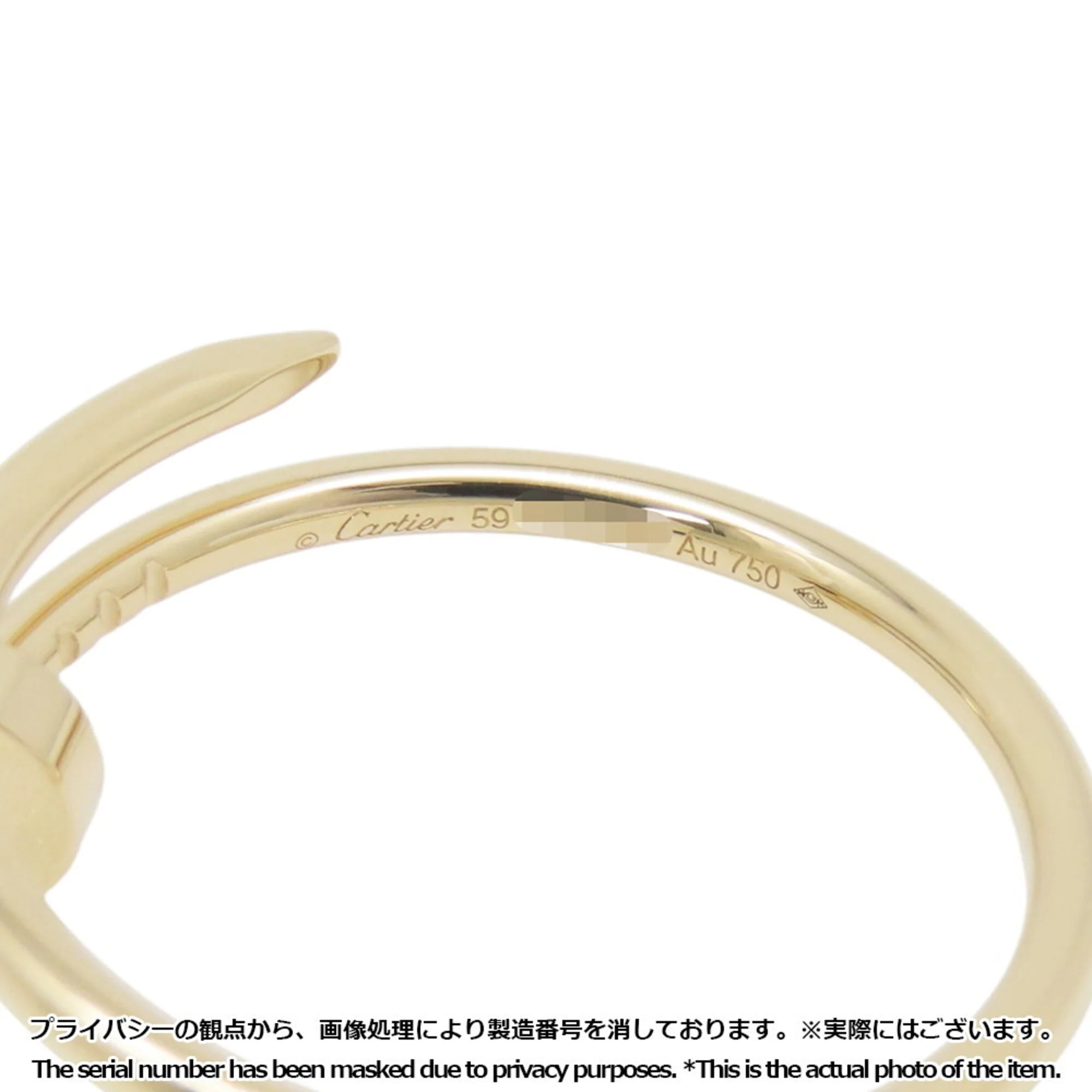 Juste un Clou Ring 18K Yellow Gold Small - Image 8