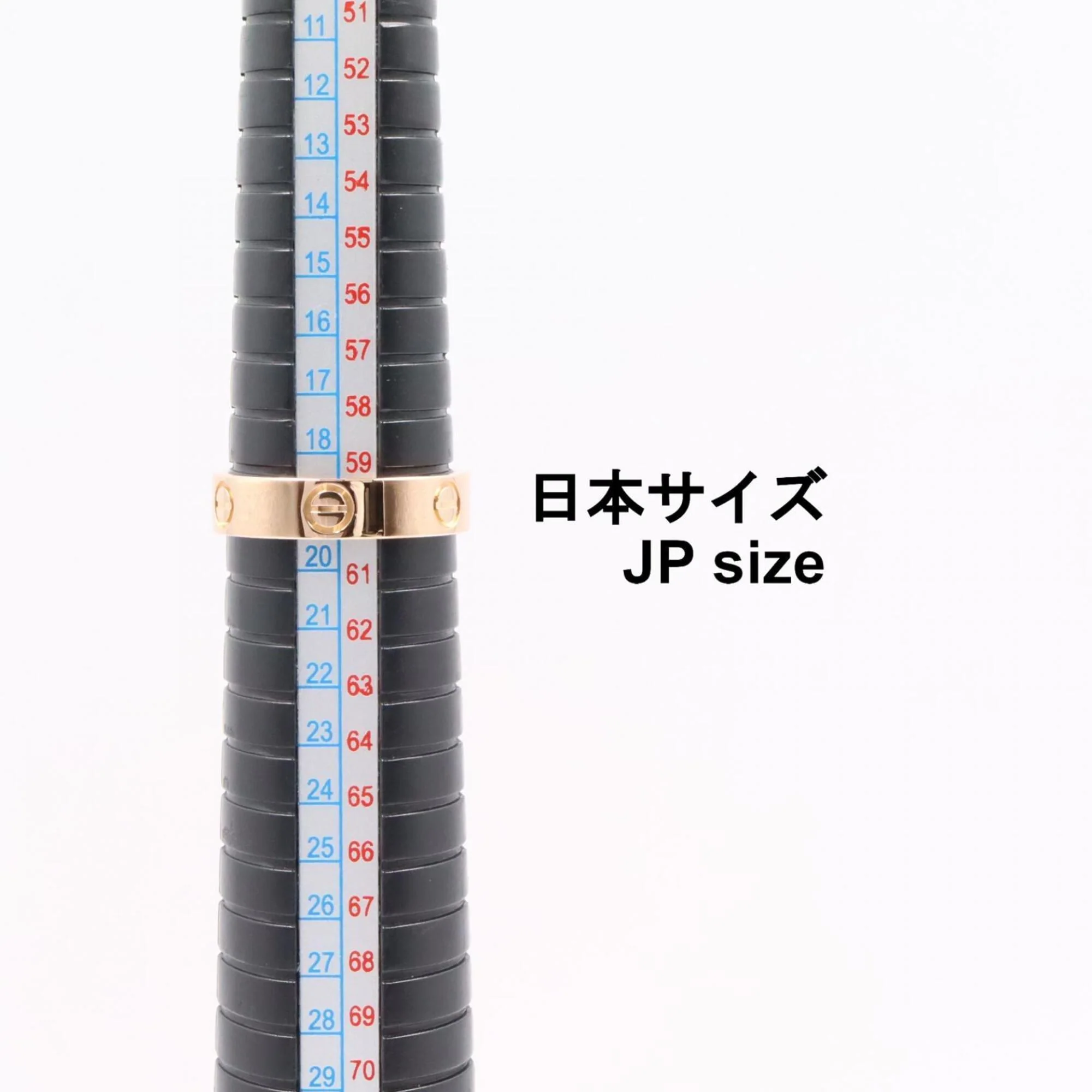 Love Band Ring 18K Rose Gold - Image 4