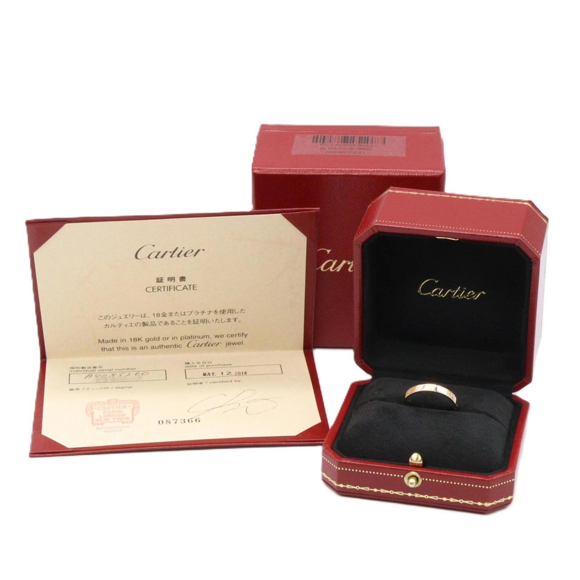 Love Mini Ring 18K Rose Gold - Image 6