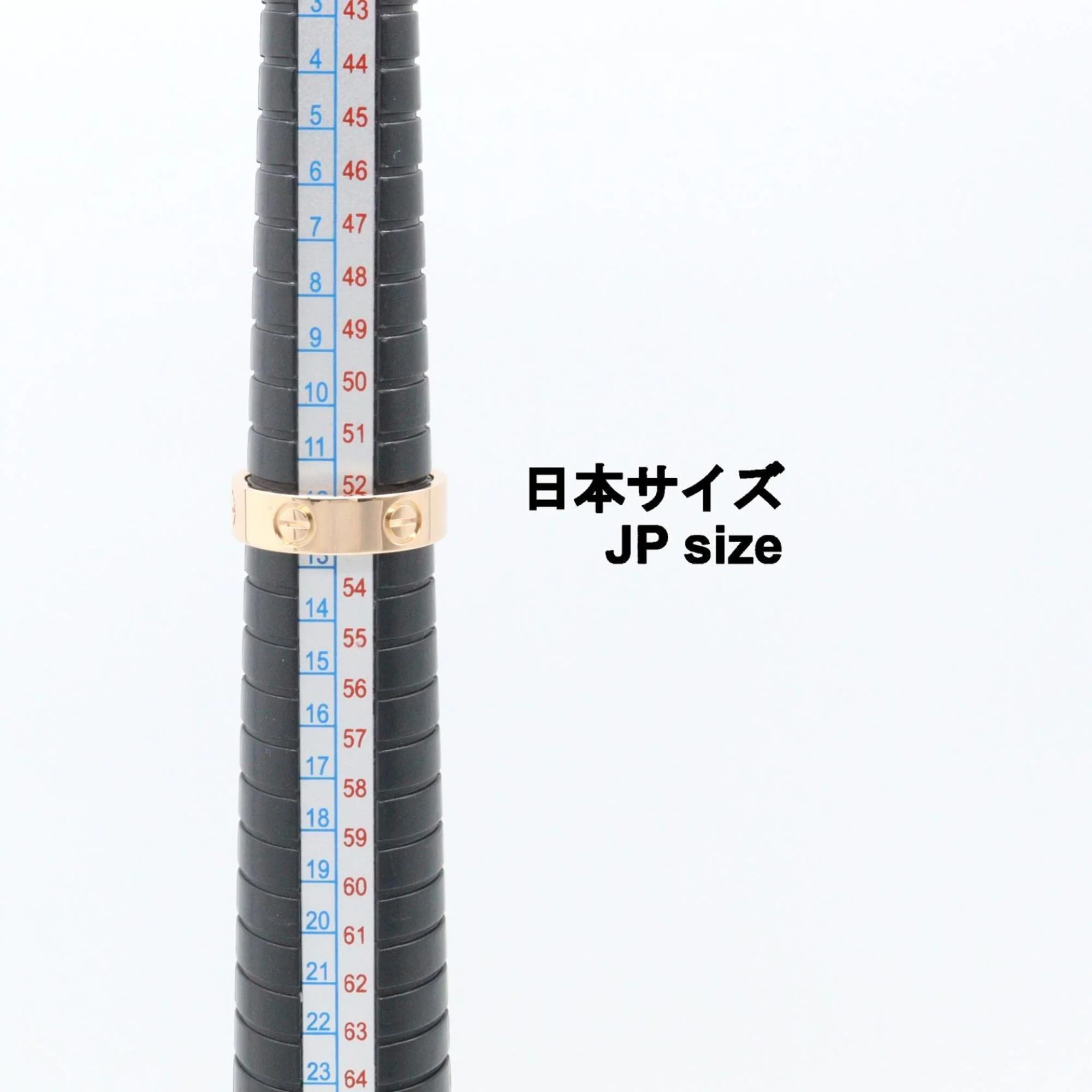 Love Ring 18K Rose Gold - Image 4