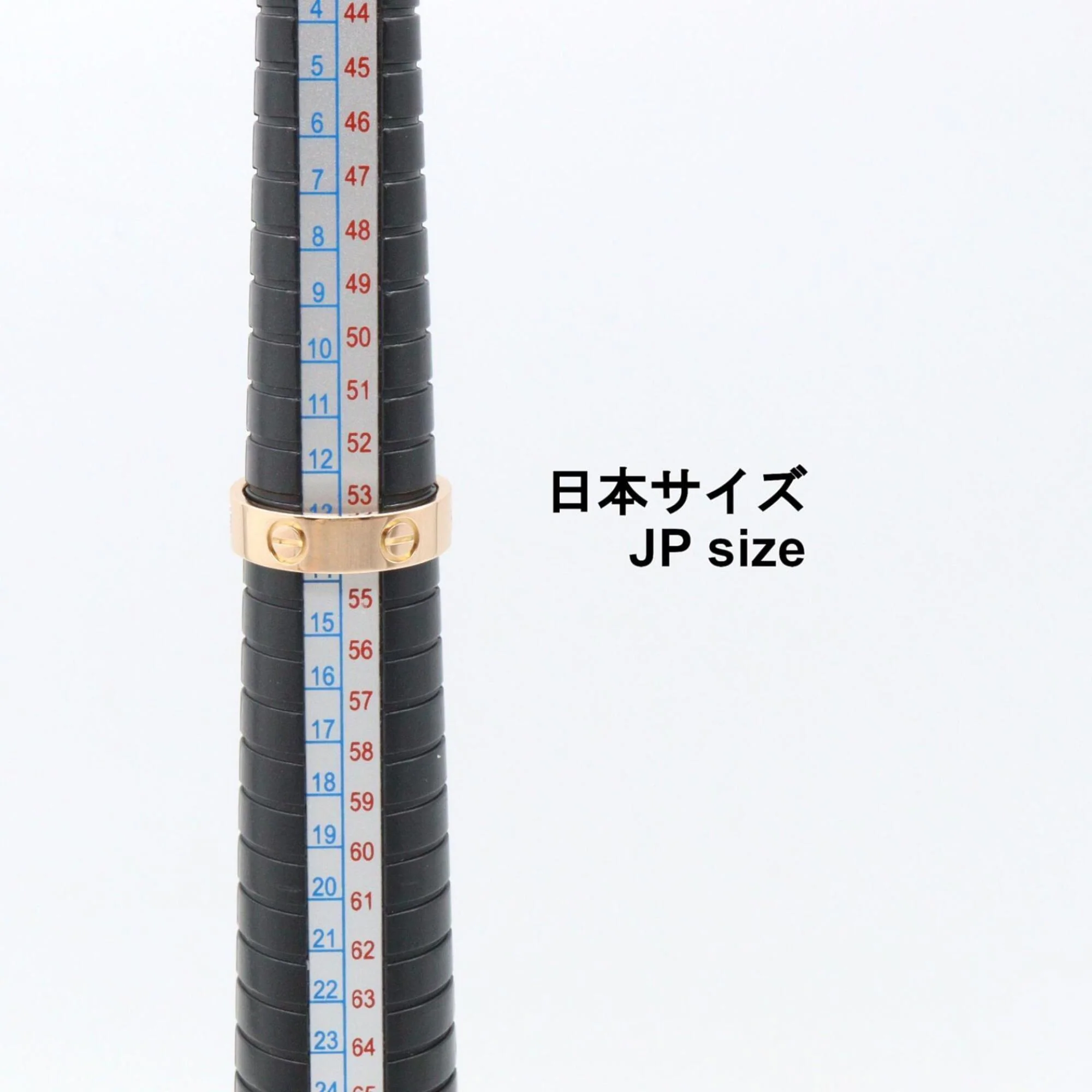 Love Ring 18K Rose Gold - Image 4