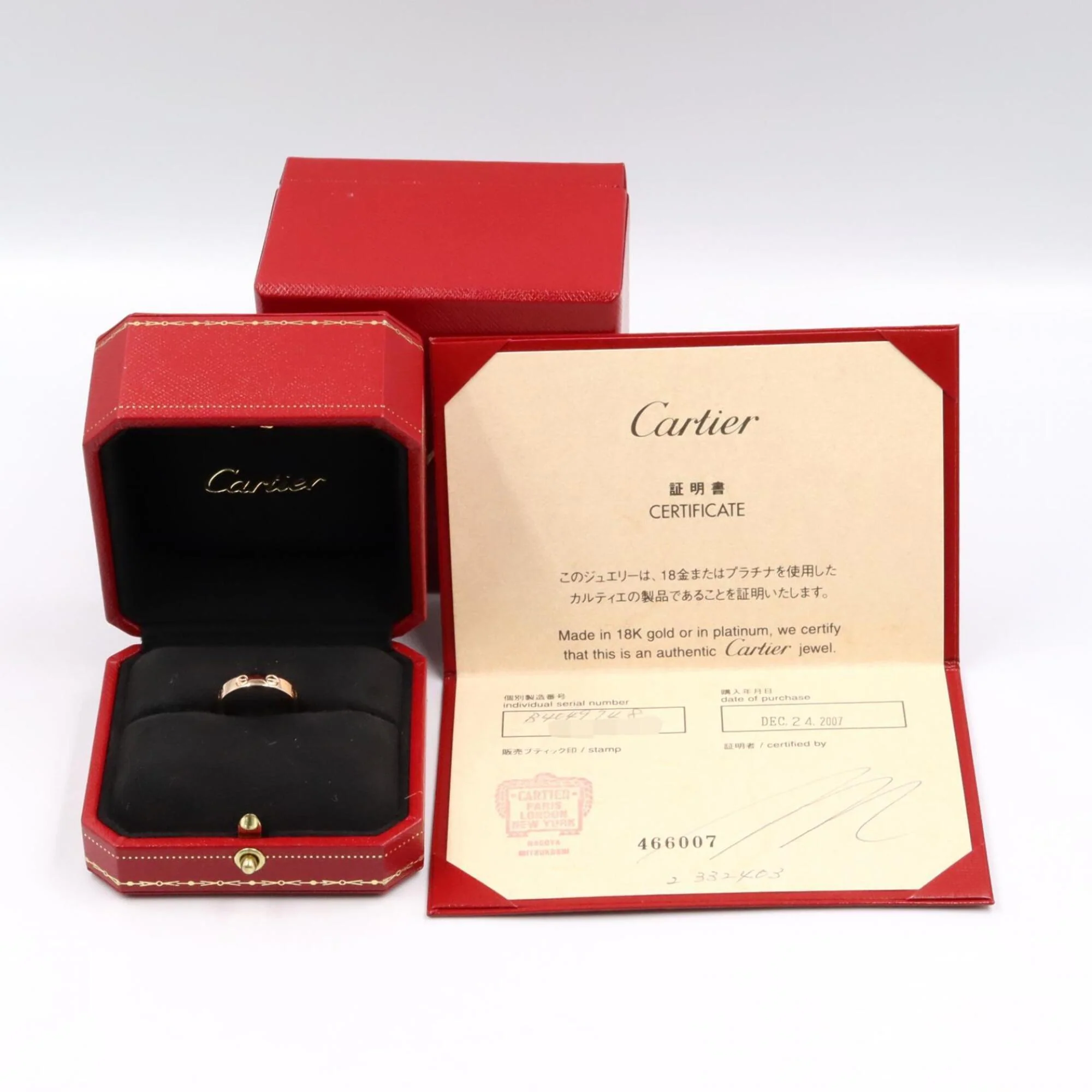 Love Ring 18K Rose Gold Mini - Image 6