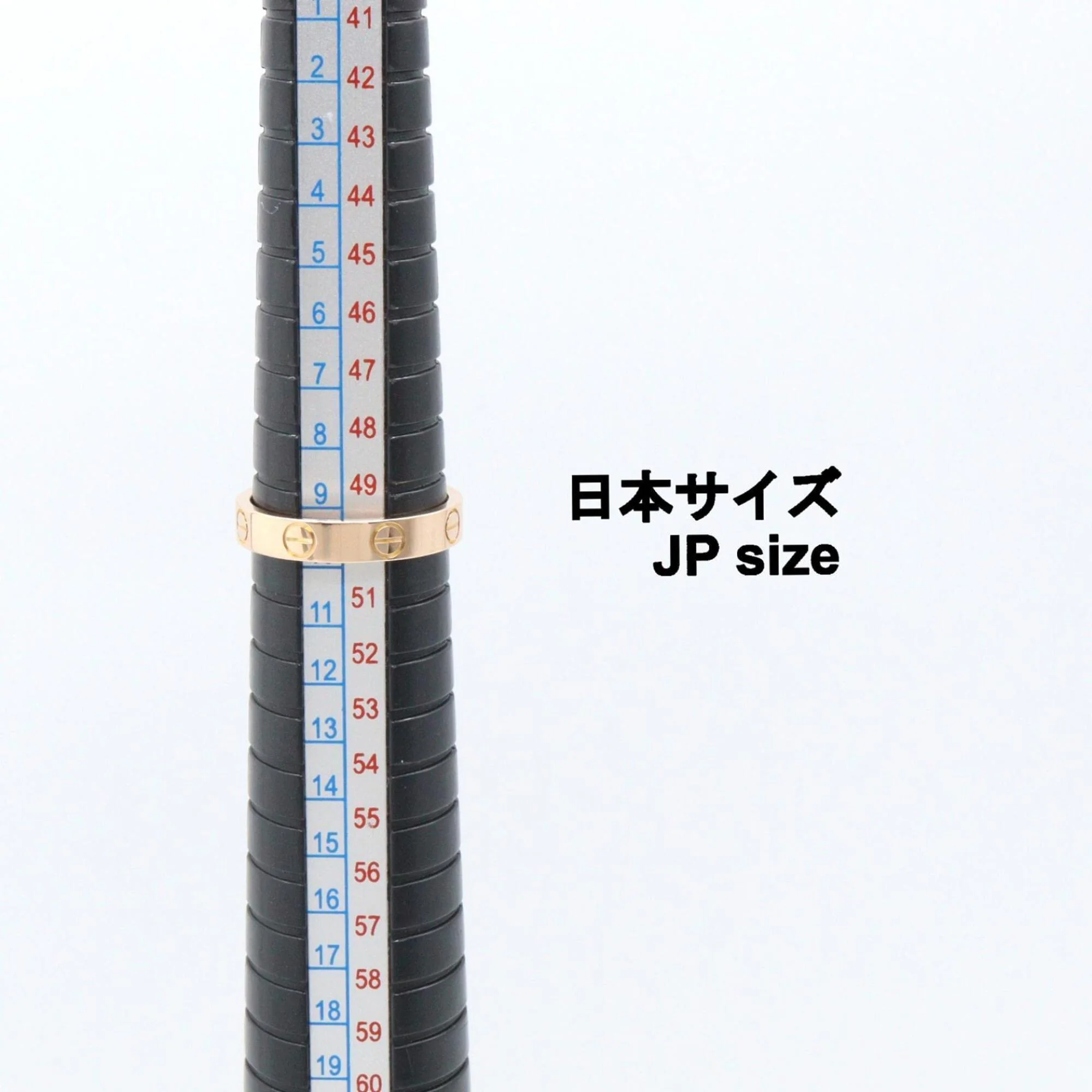 Love Ring 18K Rose Gold Mini - Image 4