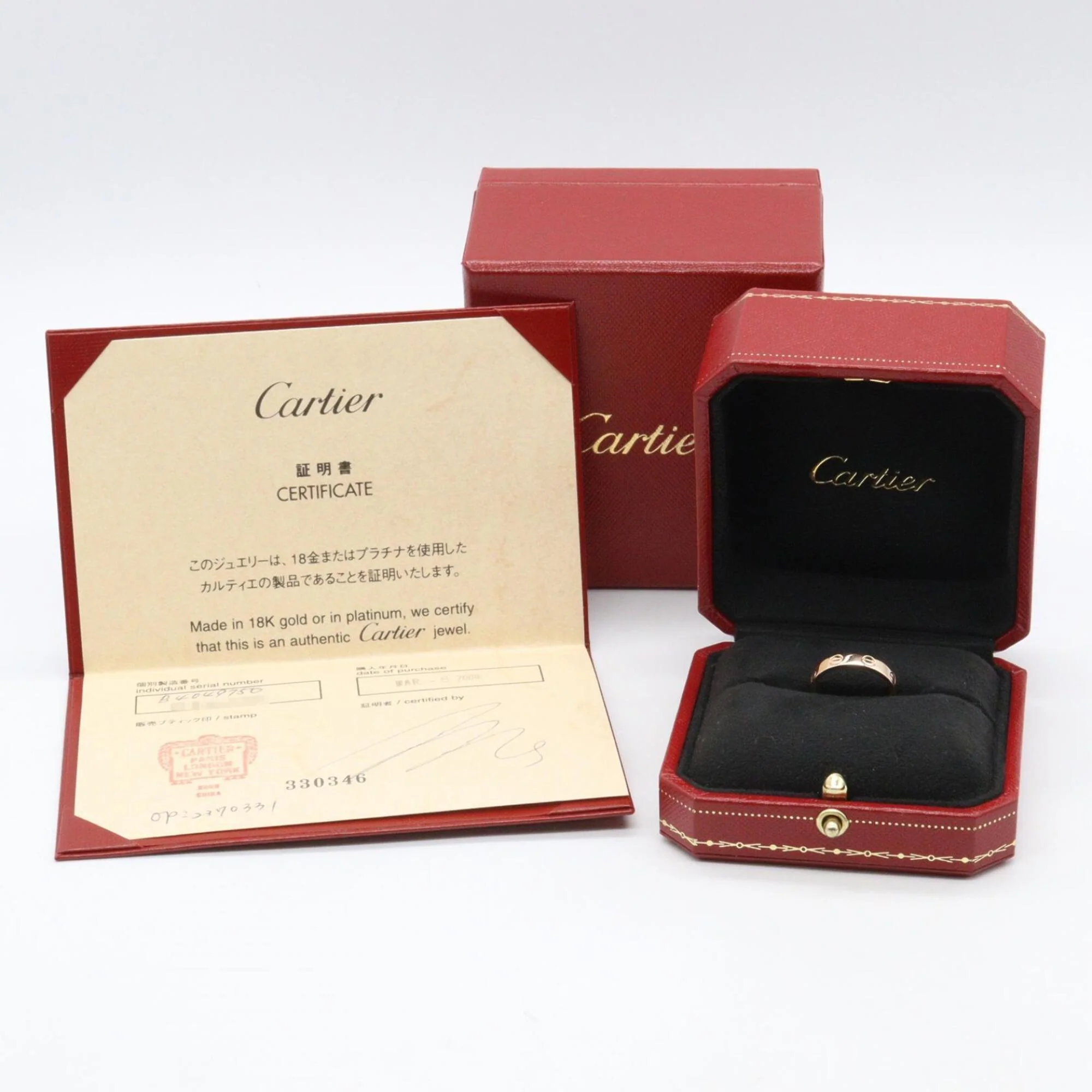 Love Ring 18K Rose Gold Mini - Image 6