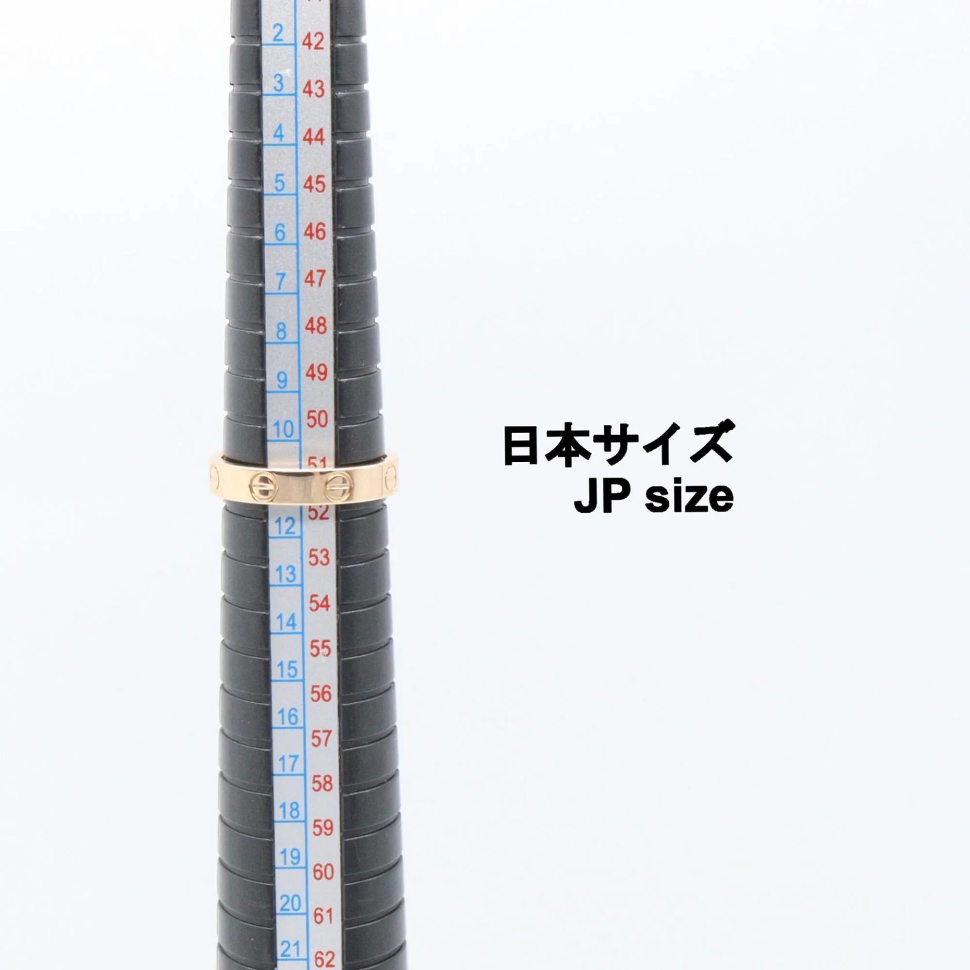 Love Ring 18K Rose Gold Mini - Image 4