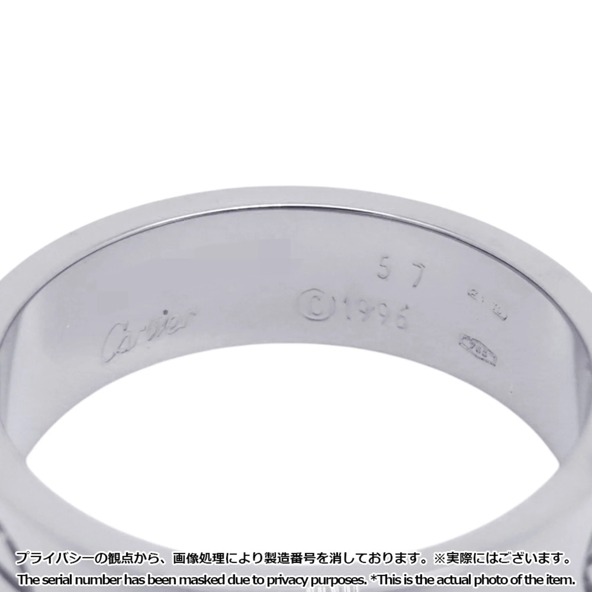 Love Ring 18K White Gold - Image 7