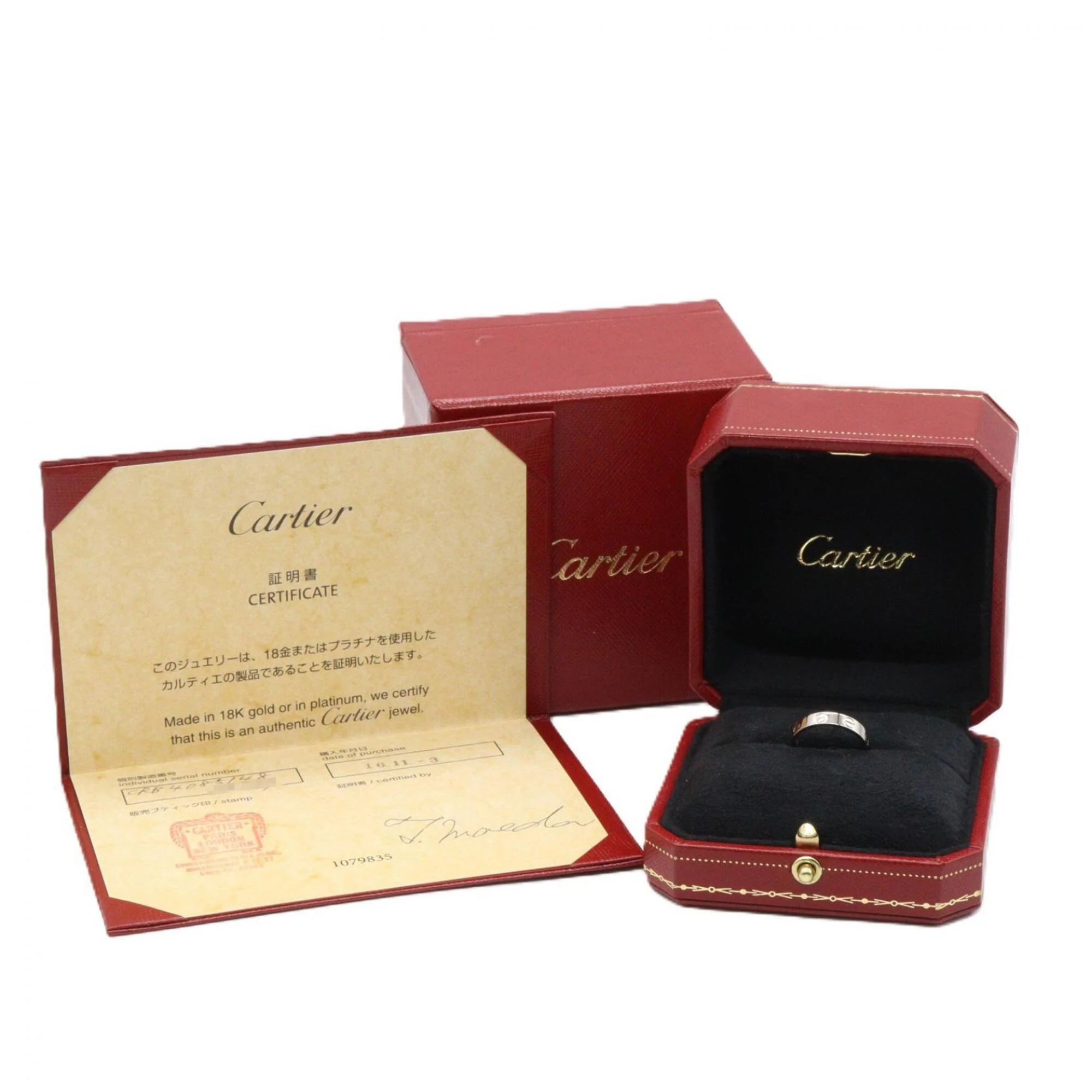 Love Ring 18K White Gold Mini - Image 6