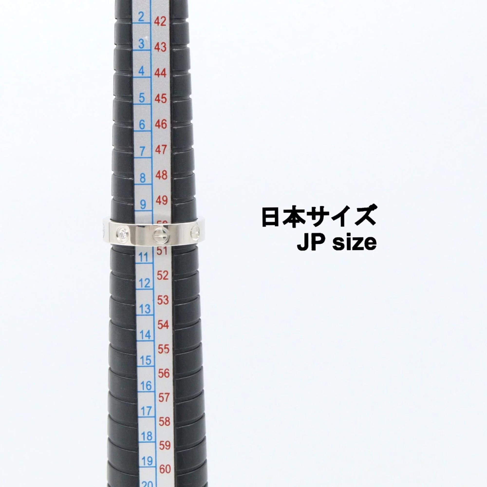 Love Ring 18K White Gold Mini with Diamond - Image 5