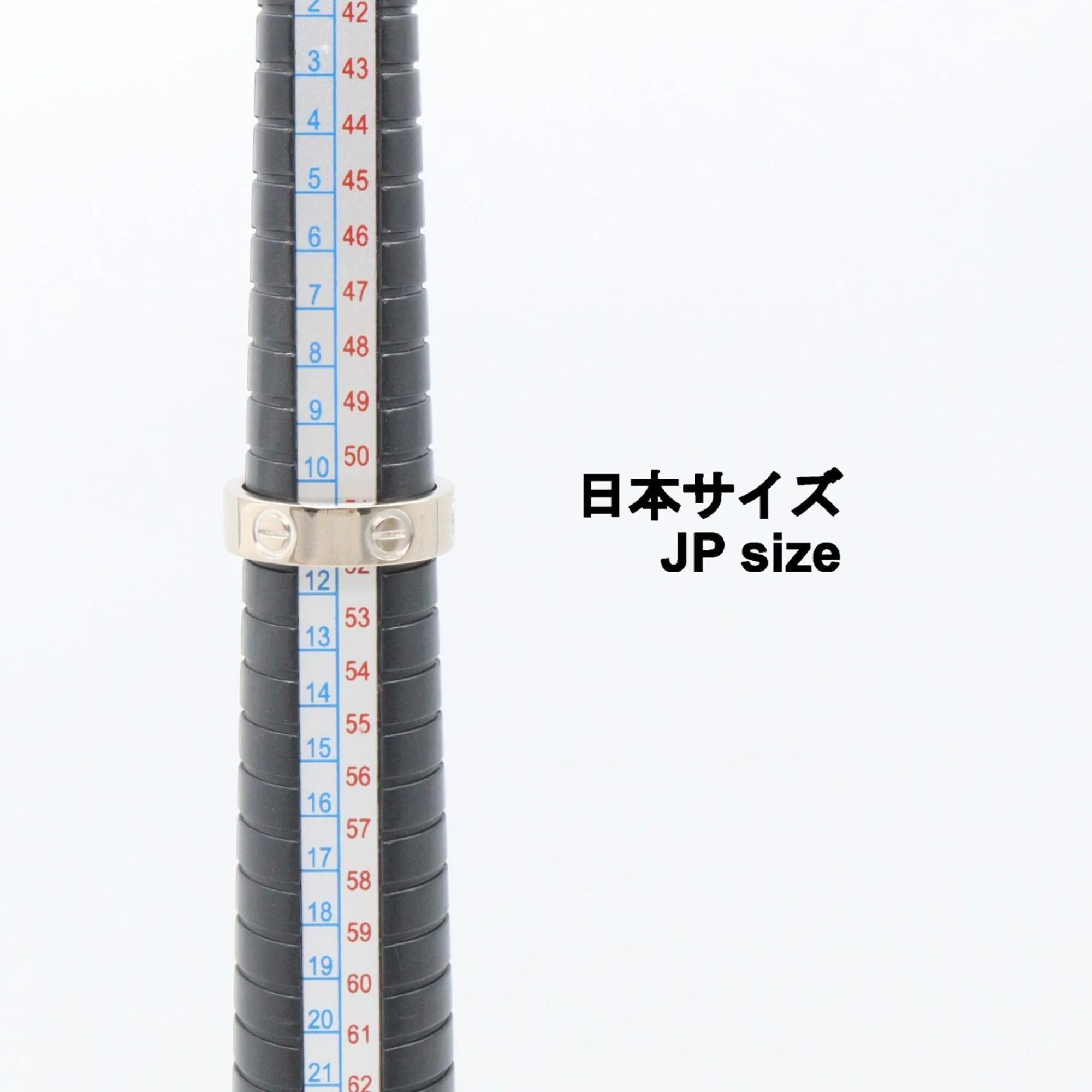 Ring 18K White Gold - Image 6