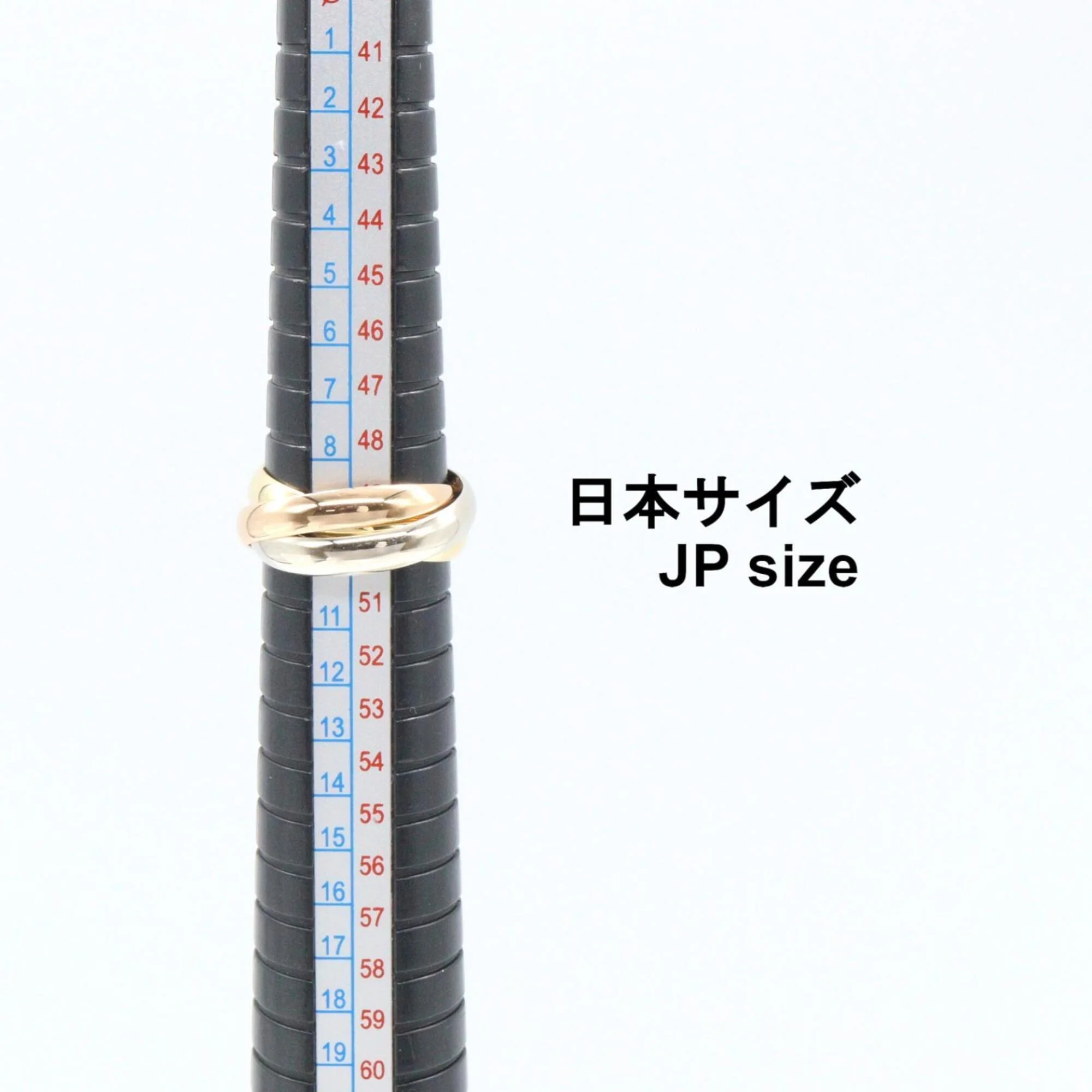 Vendome Louis Cartier Band Ring 18K Tricolor Gold - Image 4