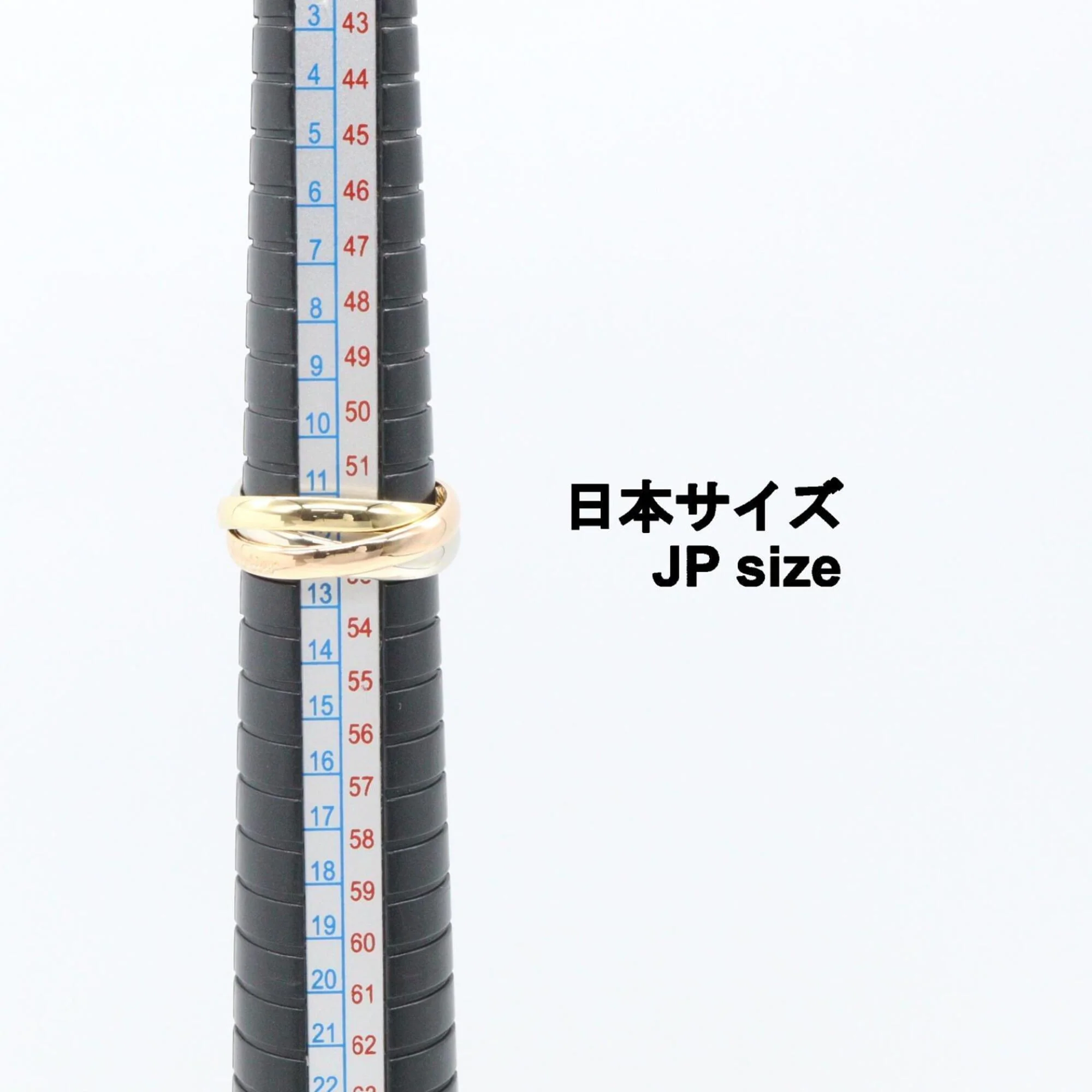 Vendome Louis Cartier Band Ring 18K Tricolor Gold - Image 4