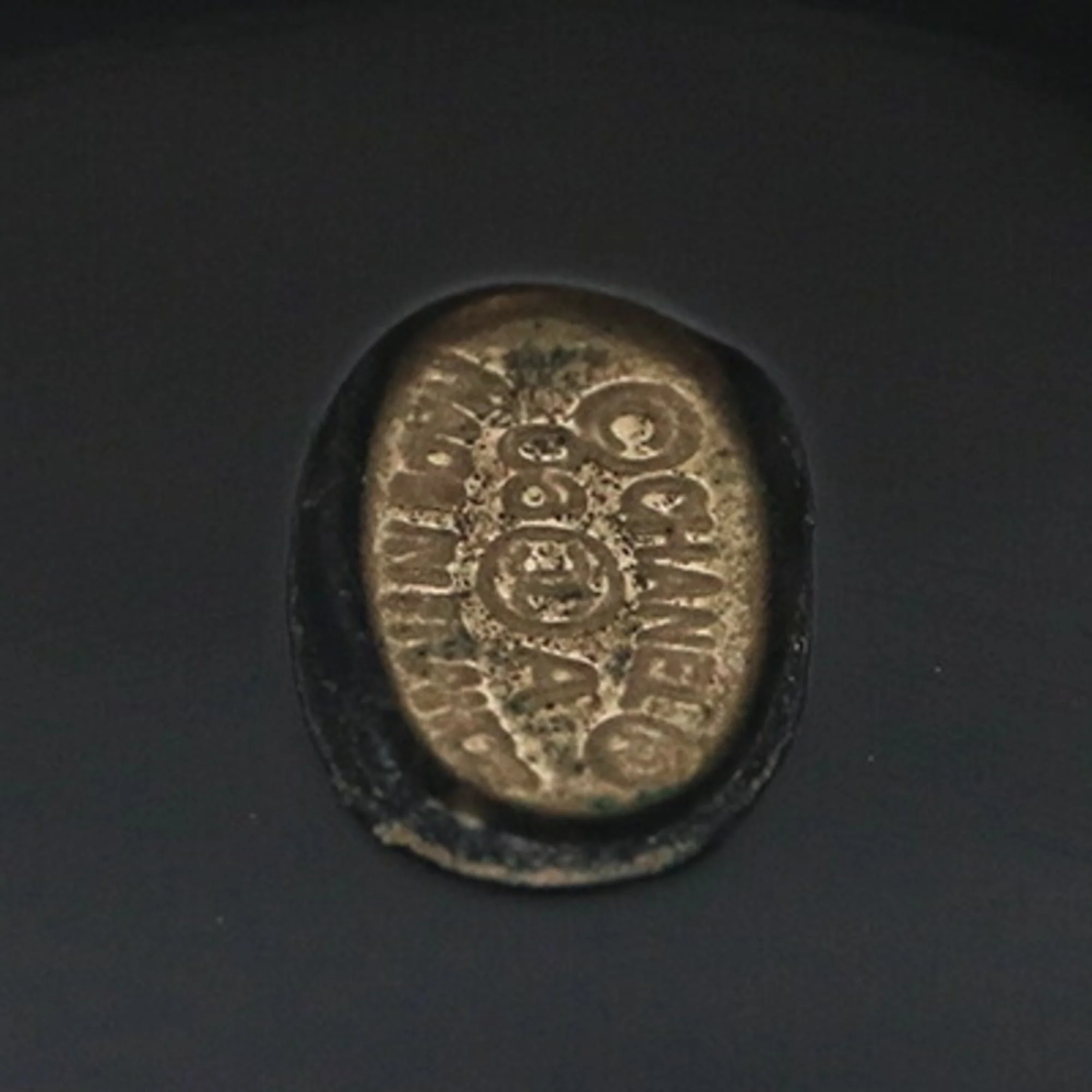 CC Logo Ring Metal - Image 4