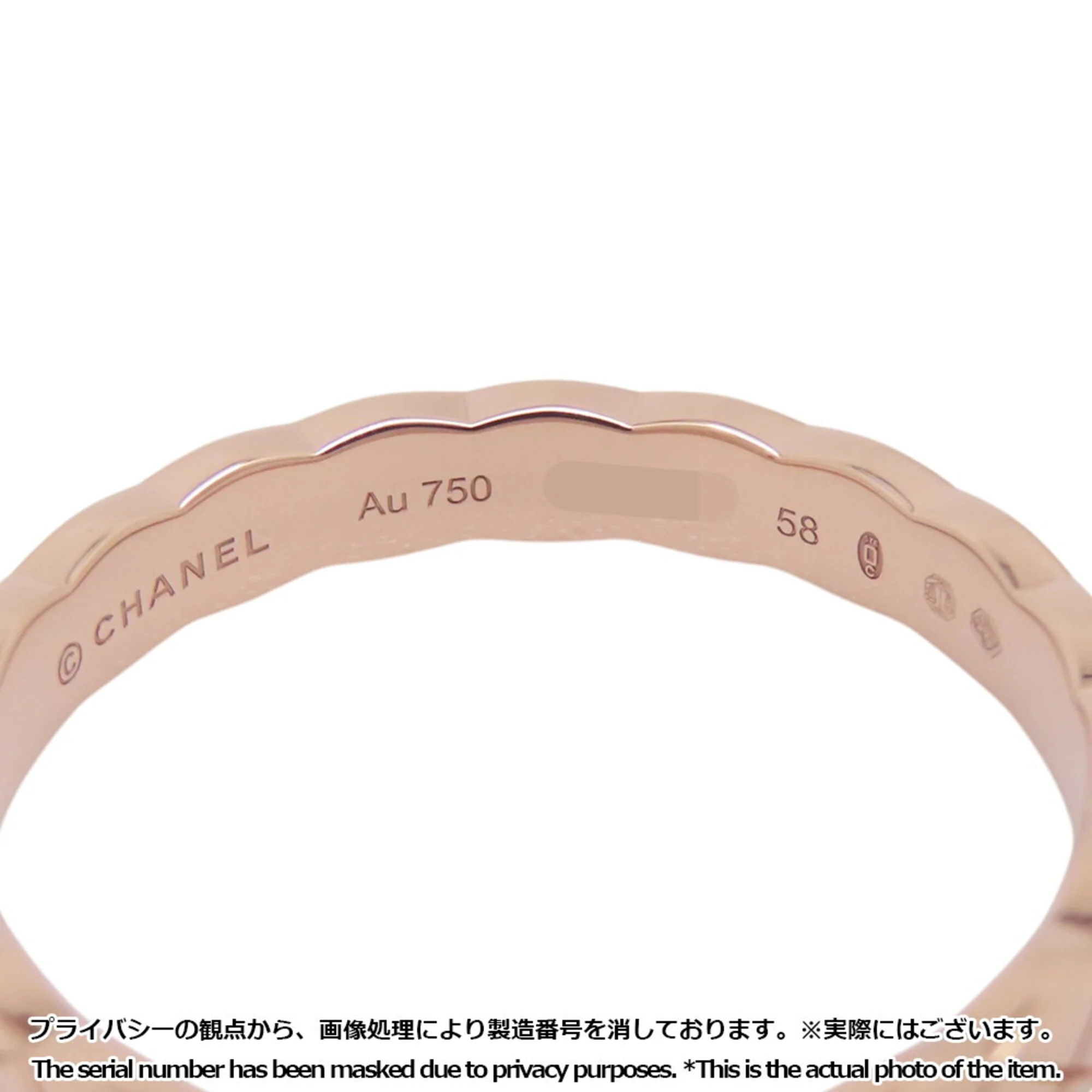 Ring 18K Rose Gold Mini - Image 6