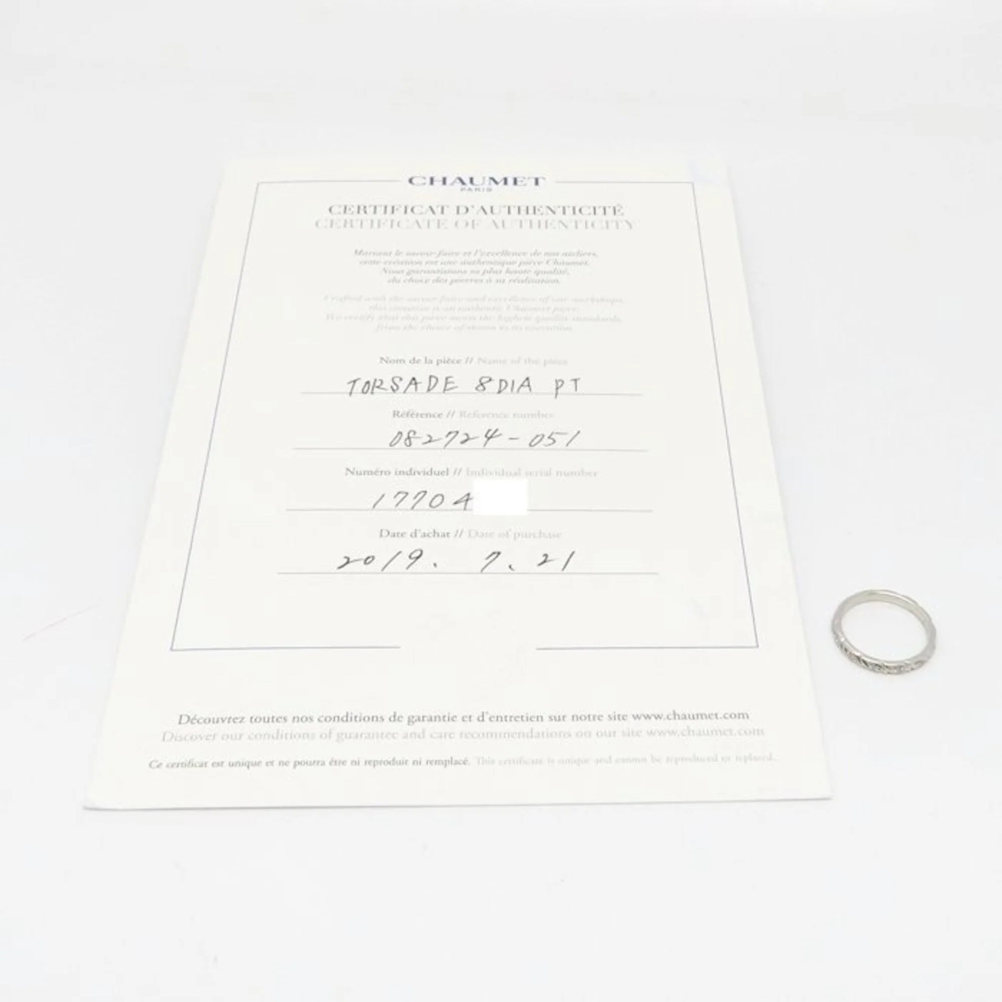 Torsade Band Ring Platinum with Diamond - Image 9