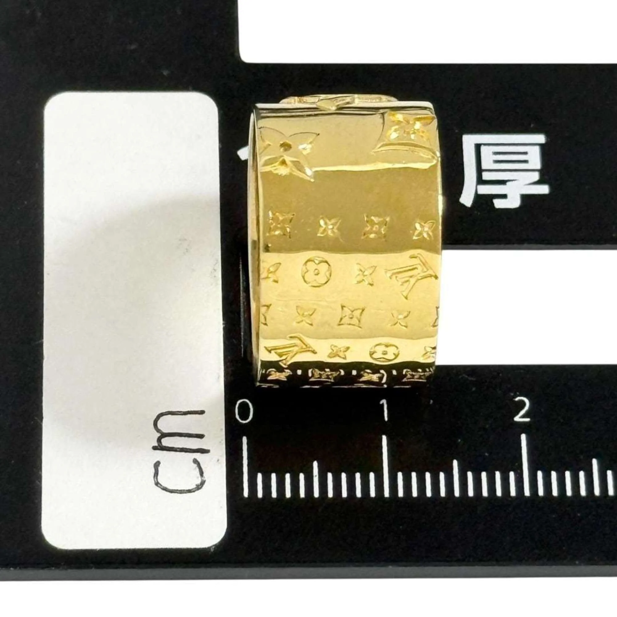 Wide Monogram Ring Metal - Image 8
