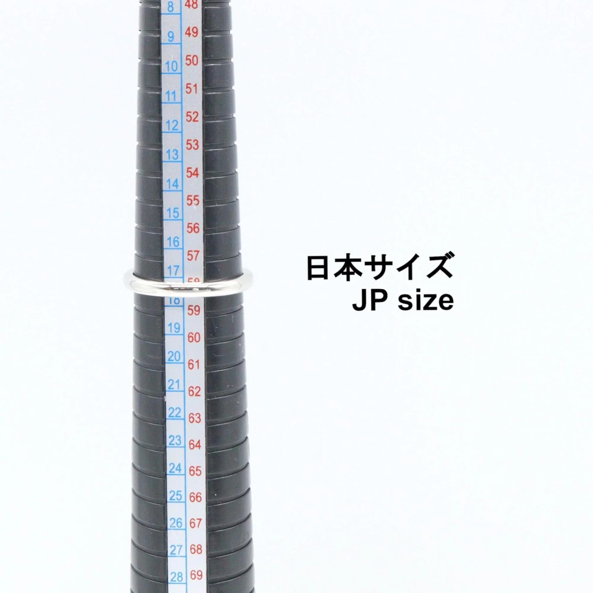 Band Ring Platinum - Image 5