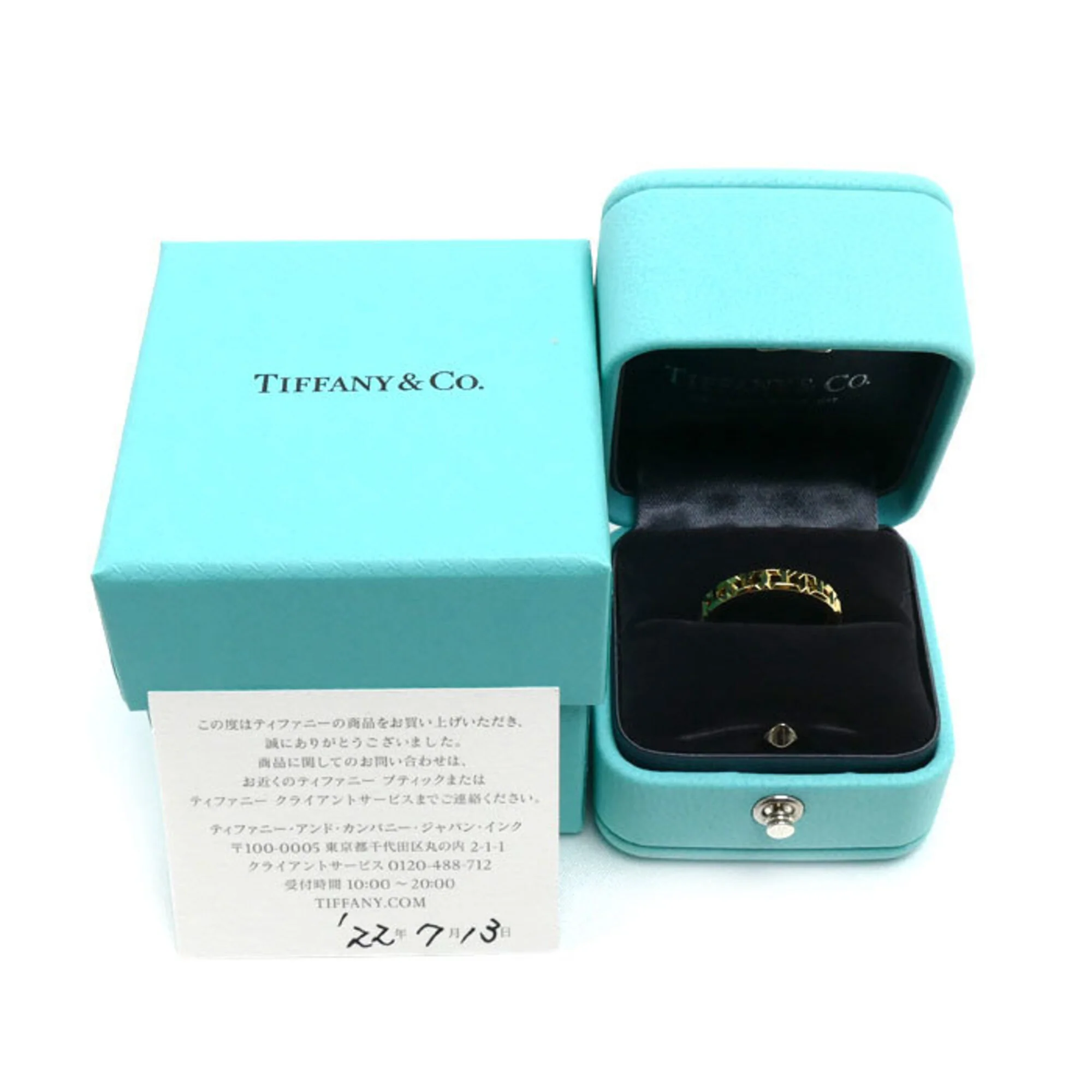 Ring 18K Yellow Gold - Image 8