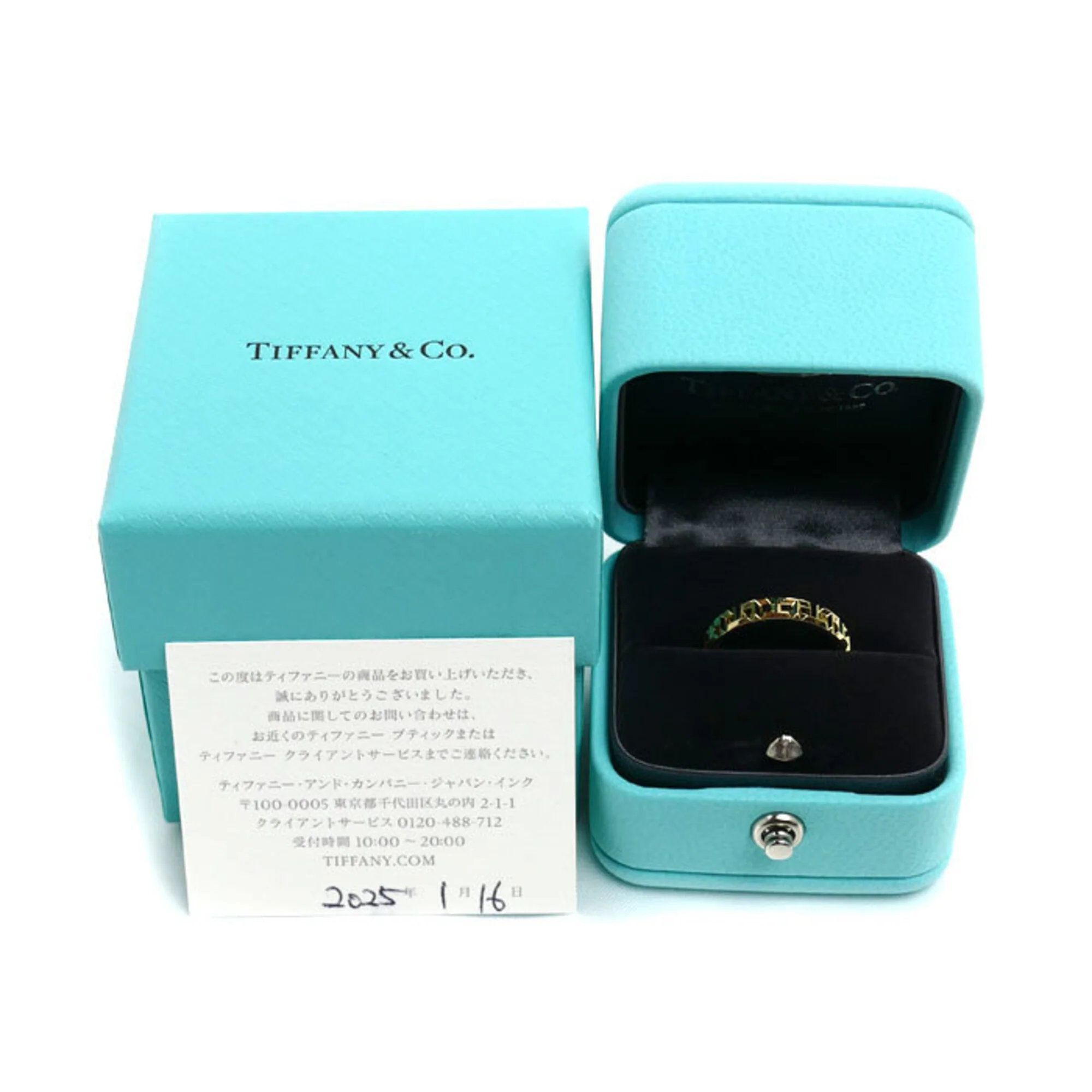 Ring 18K Yellow Gold - Image 8