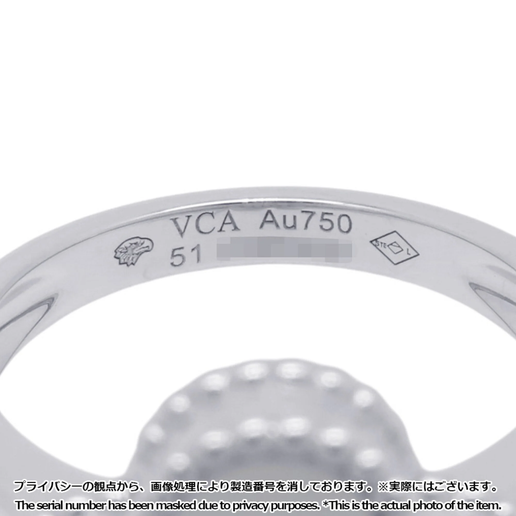Alhambra Ring 18K White Gold and Mother of Pearl - Image 7