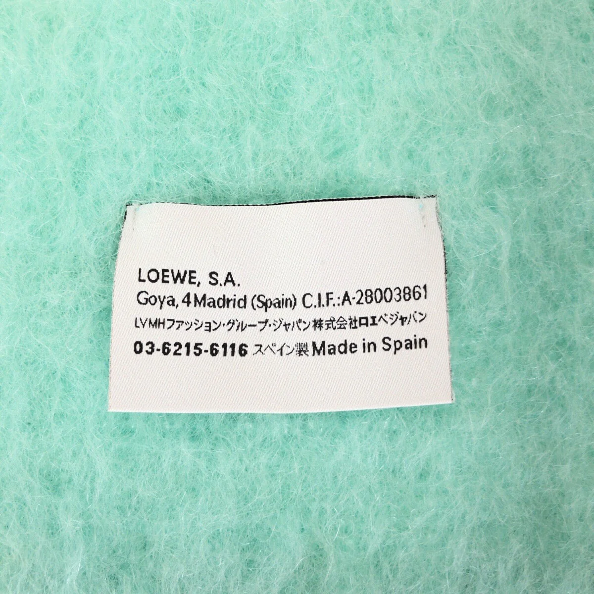 Loewe Anagram Wool Scarf - Image 5
