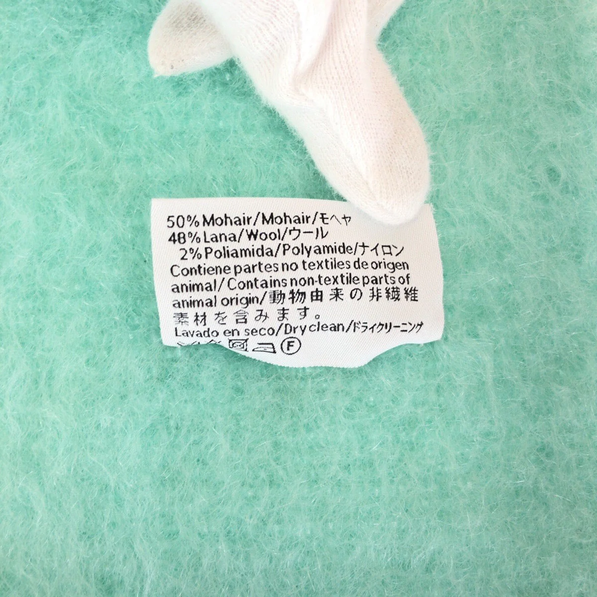 Loewe Anagram Wool Scarf - Image 6