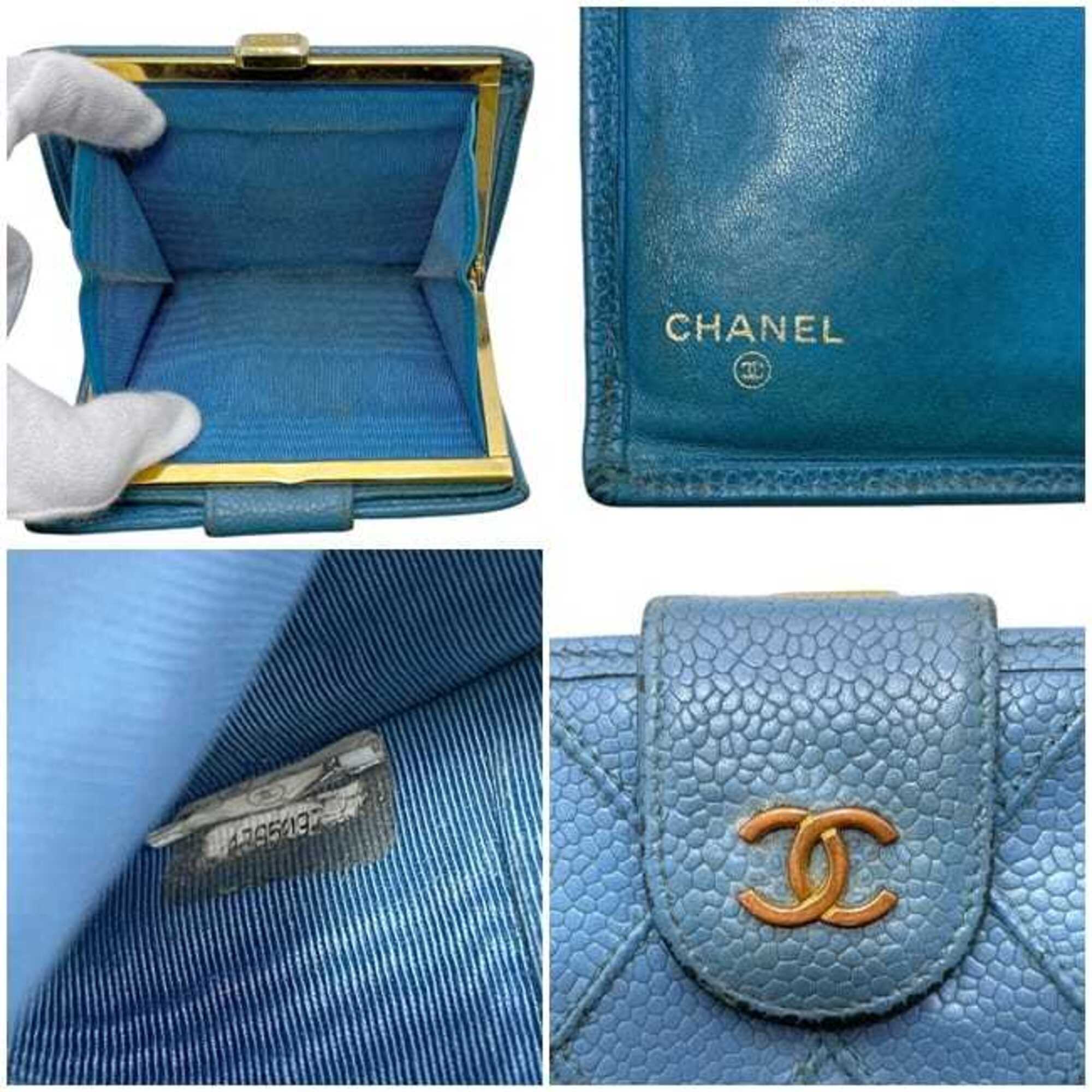 CC Compact Classic Flap Wallet Quilted Caviar - Image 4